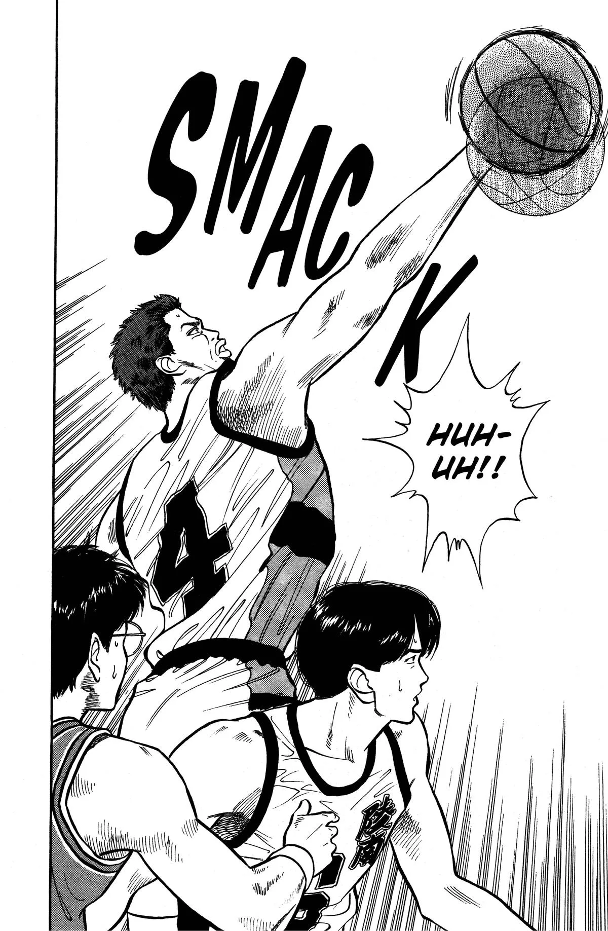 Slam Dunk, chapter 27, page 15