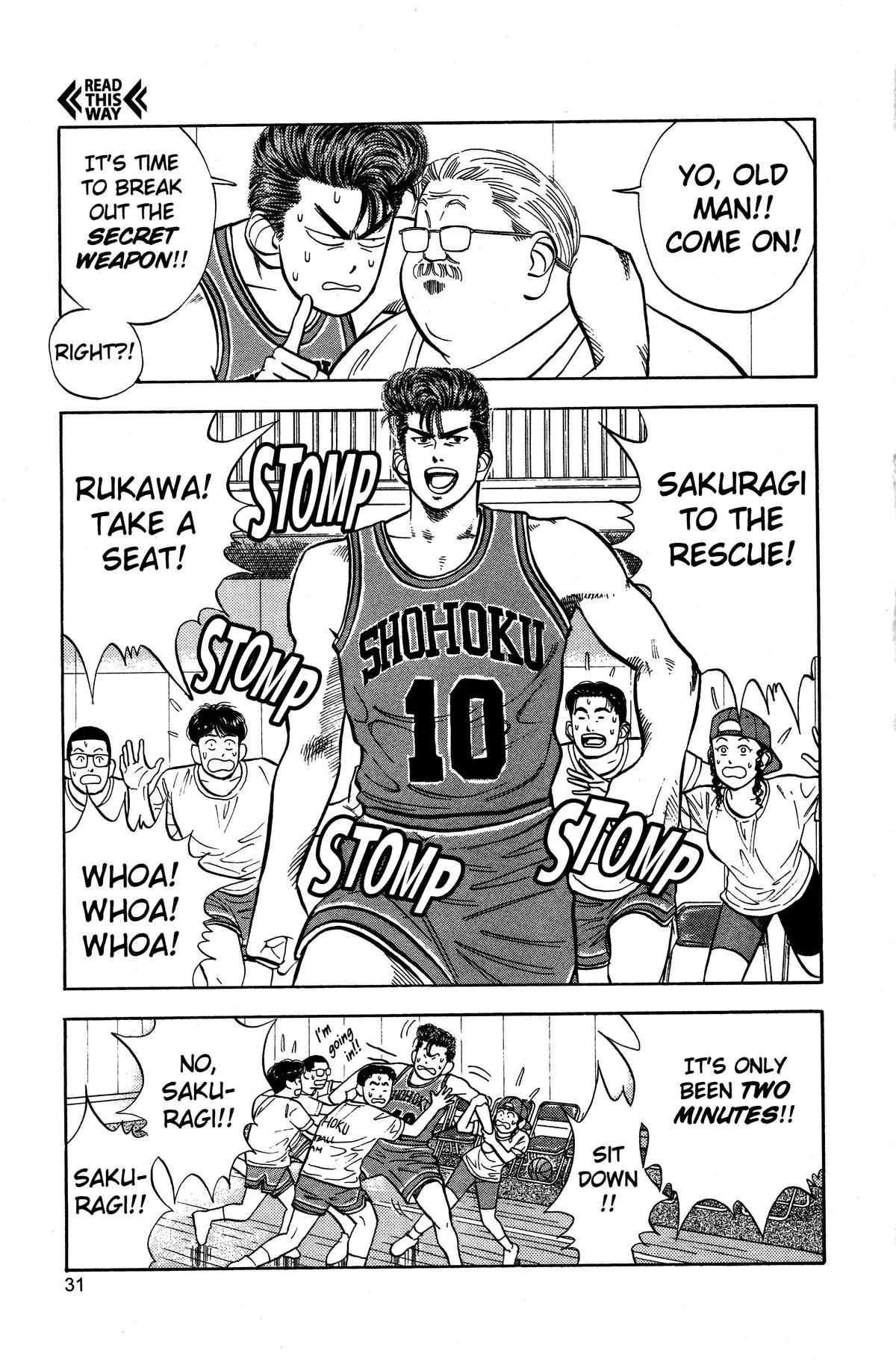 Slam Dunk, chapter 28, page 5