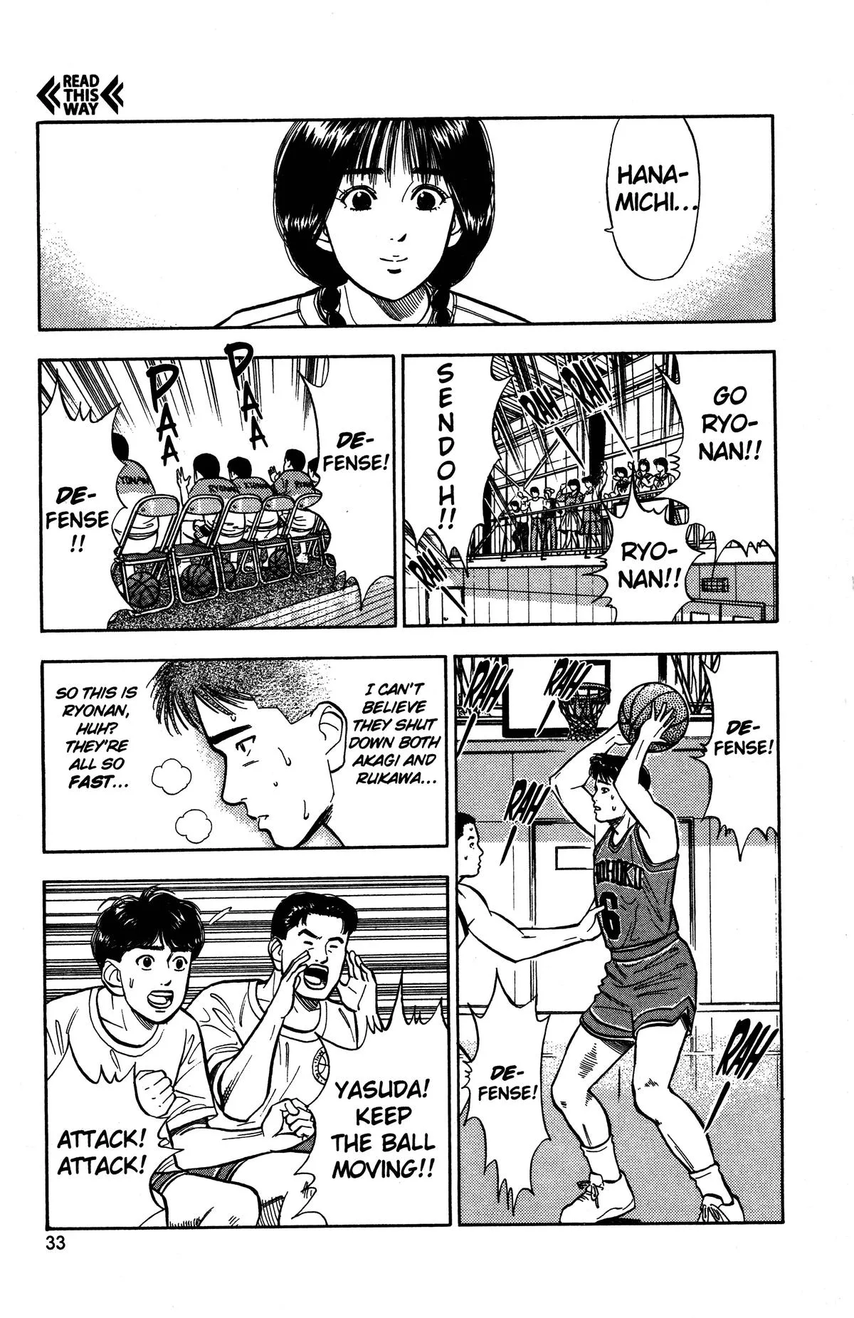 Slam Dunk, chapter 28, page 7