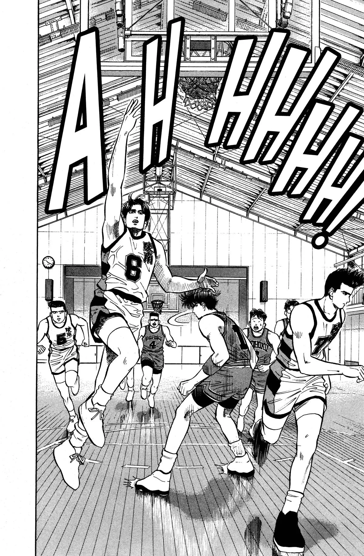 Slam Dunk, chapter 28, page 14