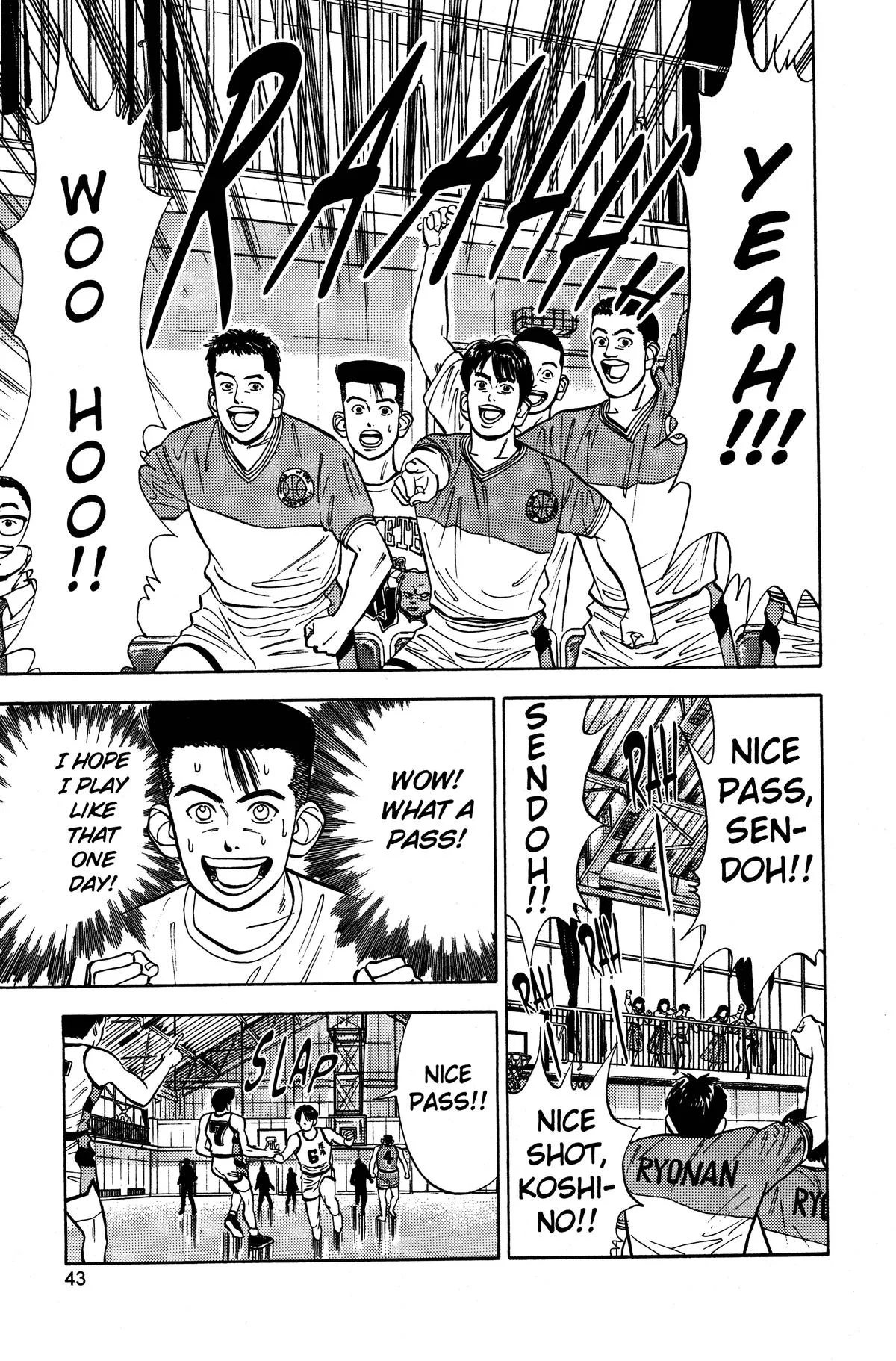 Slam Dunk, chapter 28, page 15
