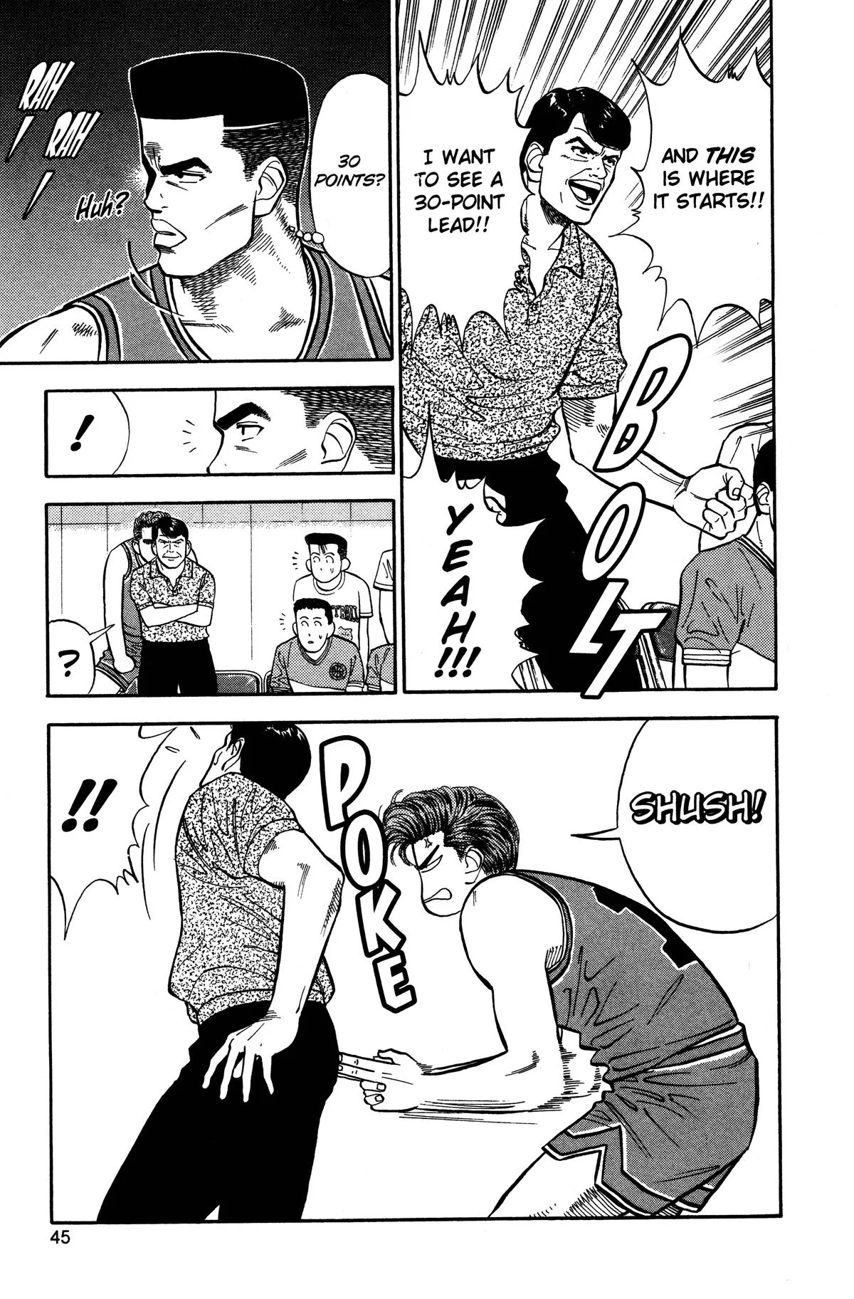 Slam Dunk, chapter 28, page 17