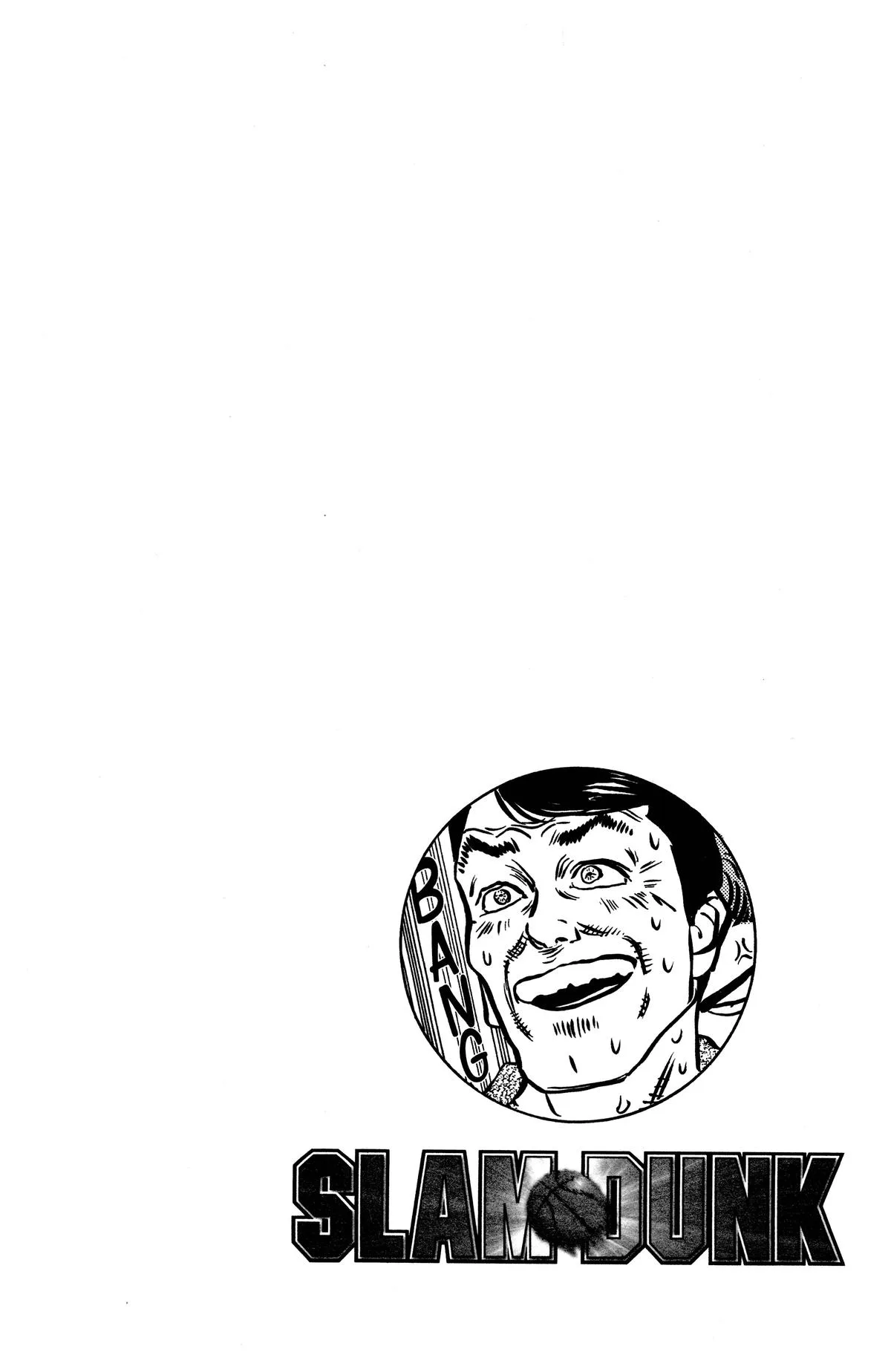 Slam Dunk, chapter 28, page 18