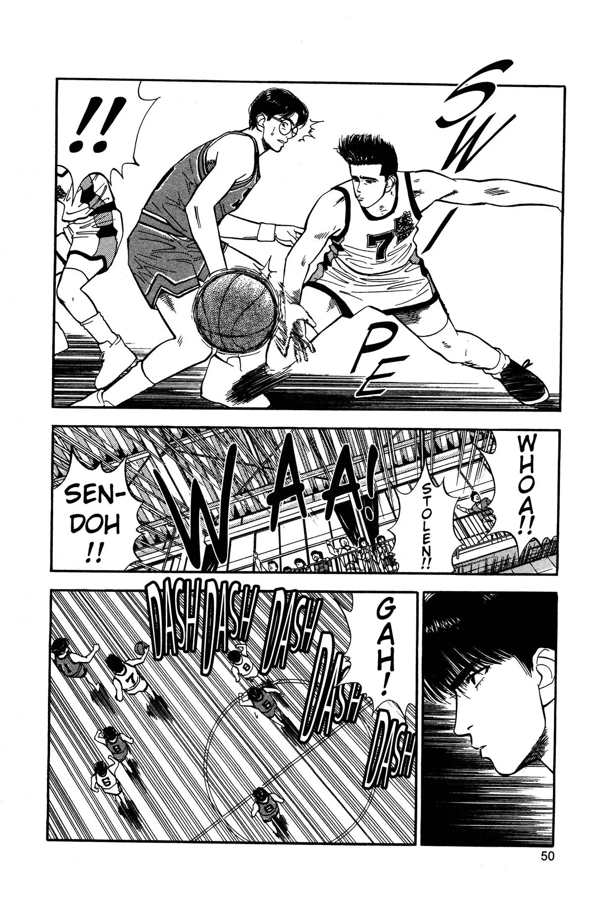 Slam Dunk, chapter 29, page 3