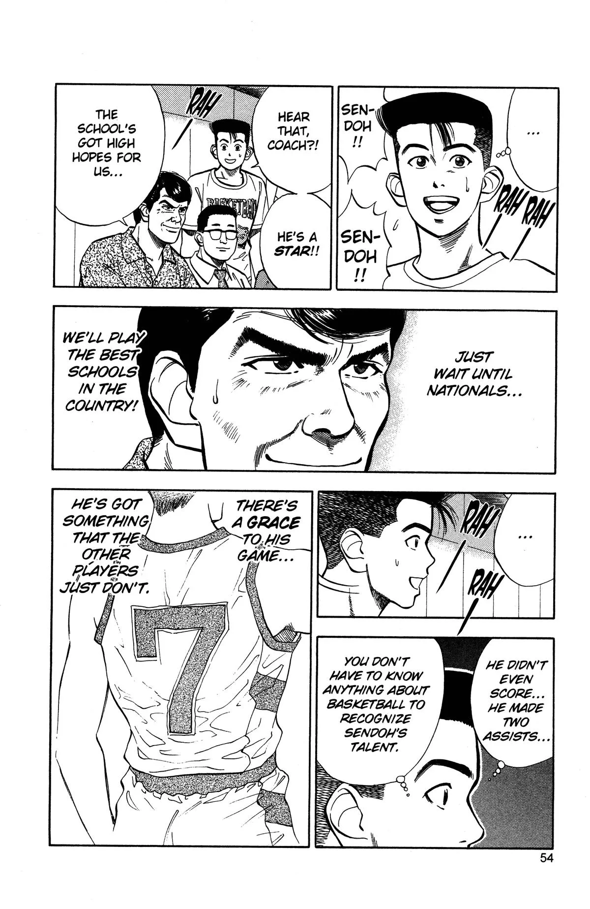 Slam Dunk, chapter 29, page 7