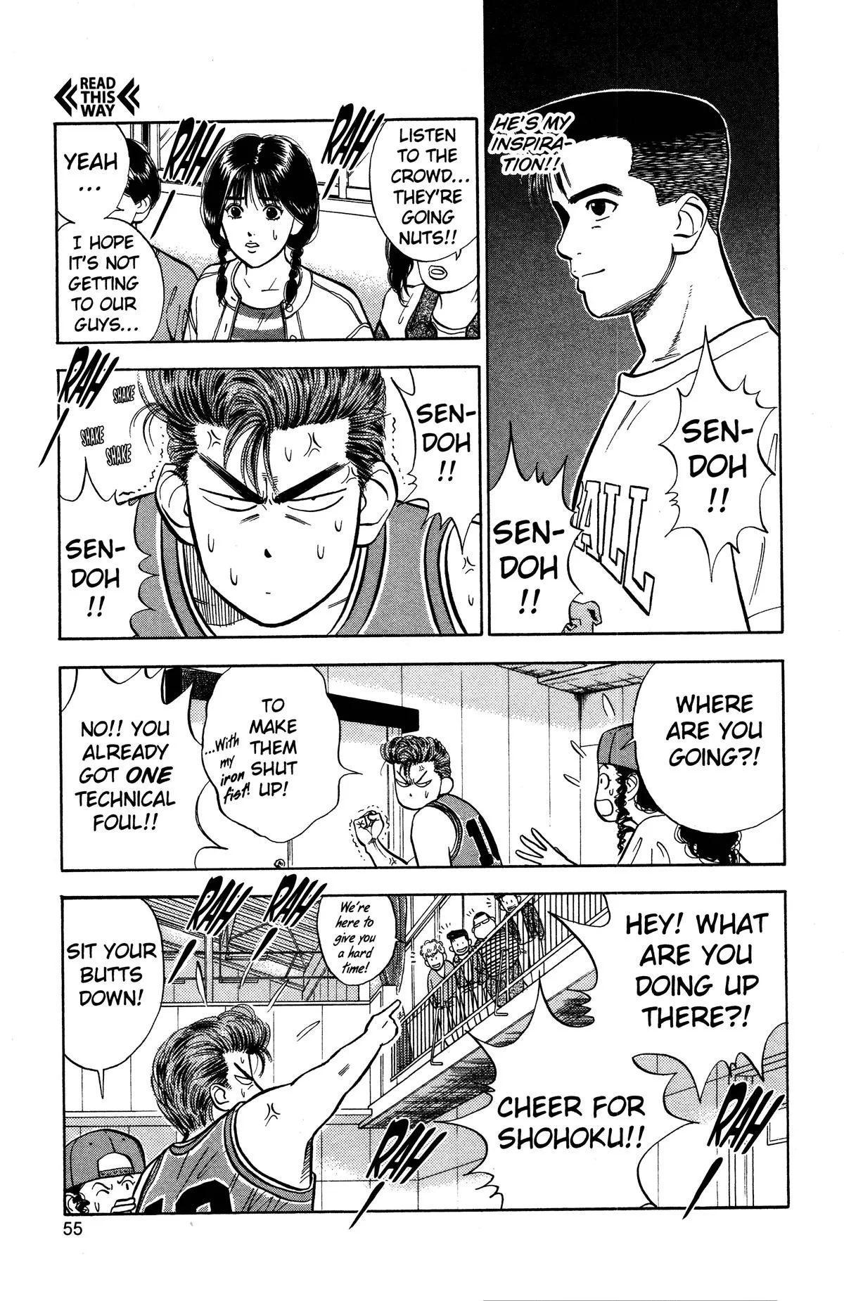 Slam Dunk, chapter 29, page 8