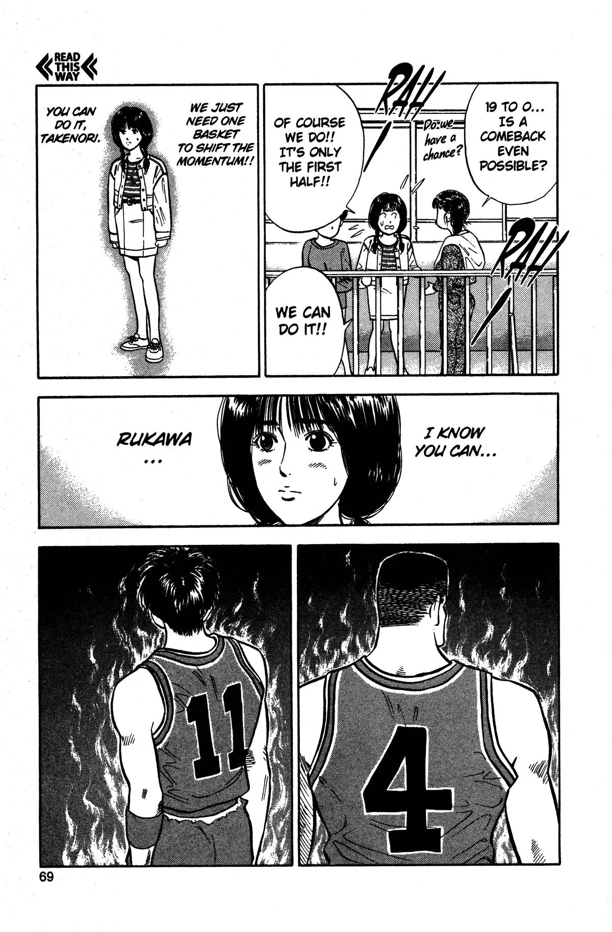 Slam Dunk, chapter 30, page 3