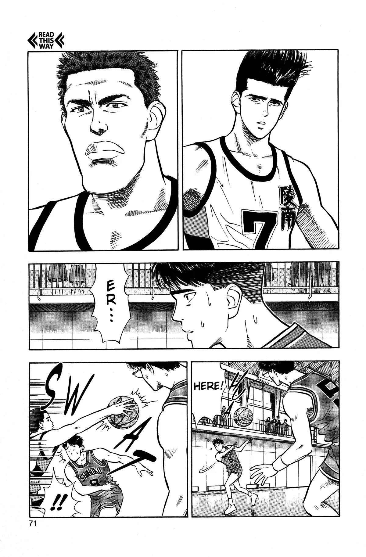 Slam Dunk, chapter 30, page 5