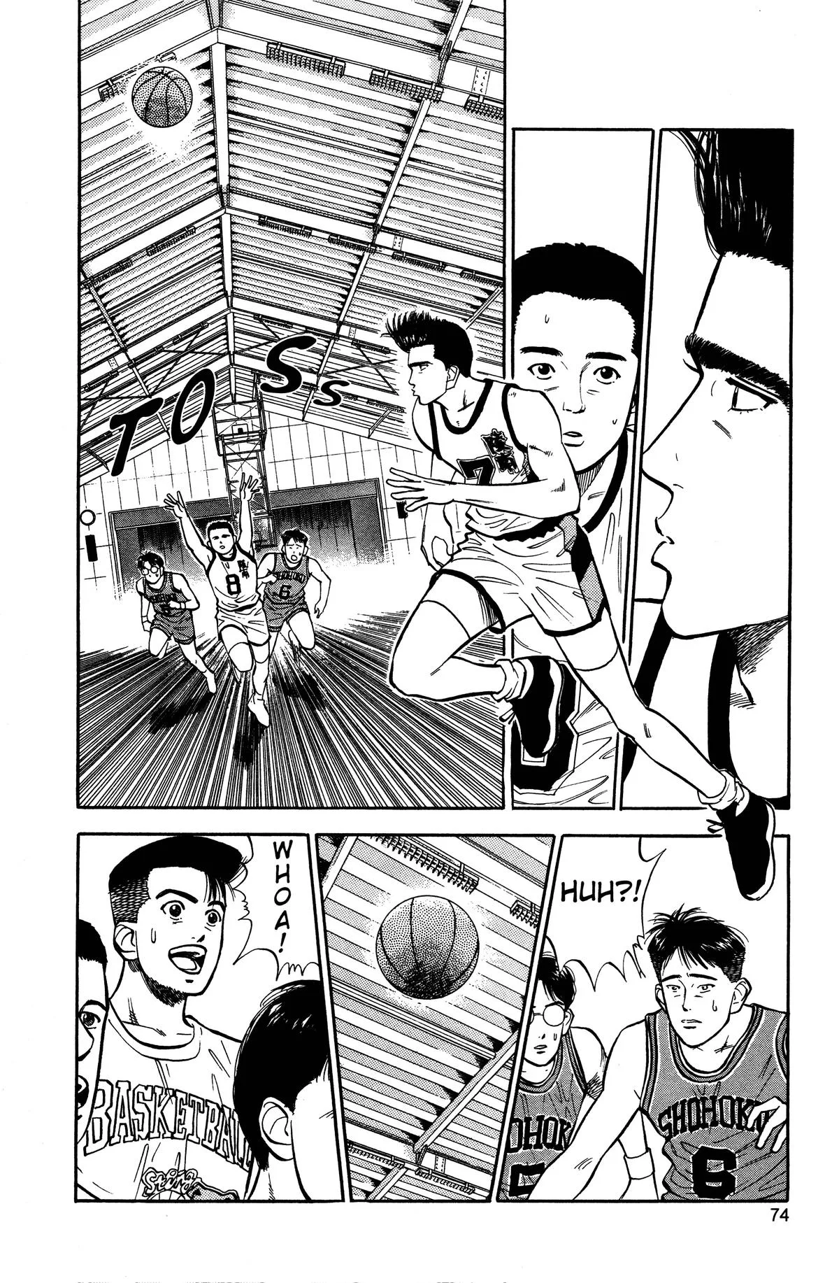 Slam Dunk, chapter 30, page 8