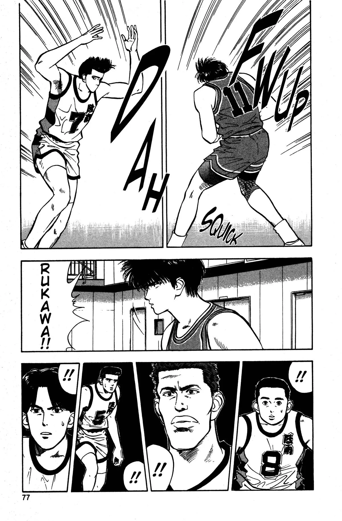 Slam Dunk, chapter 30, page 11