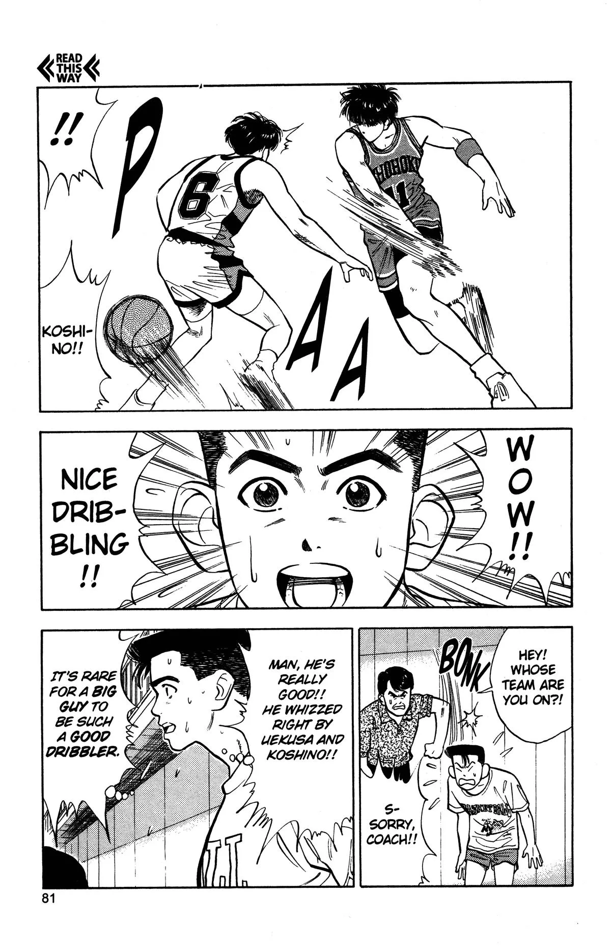 Slam Dunk, chapter 30, page 14