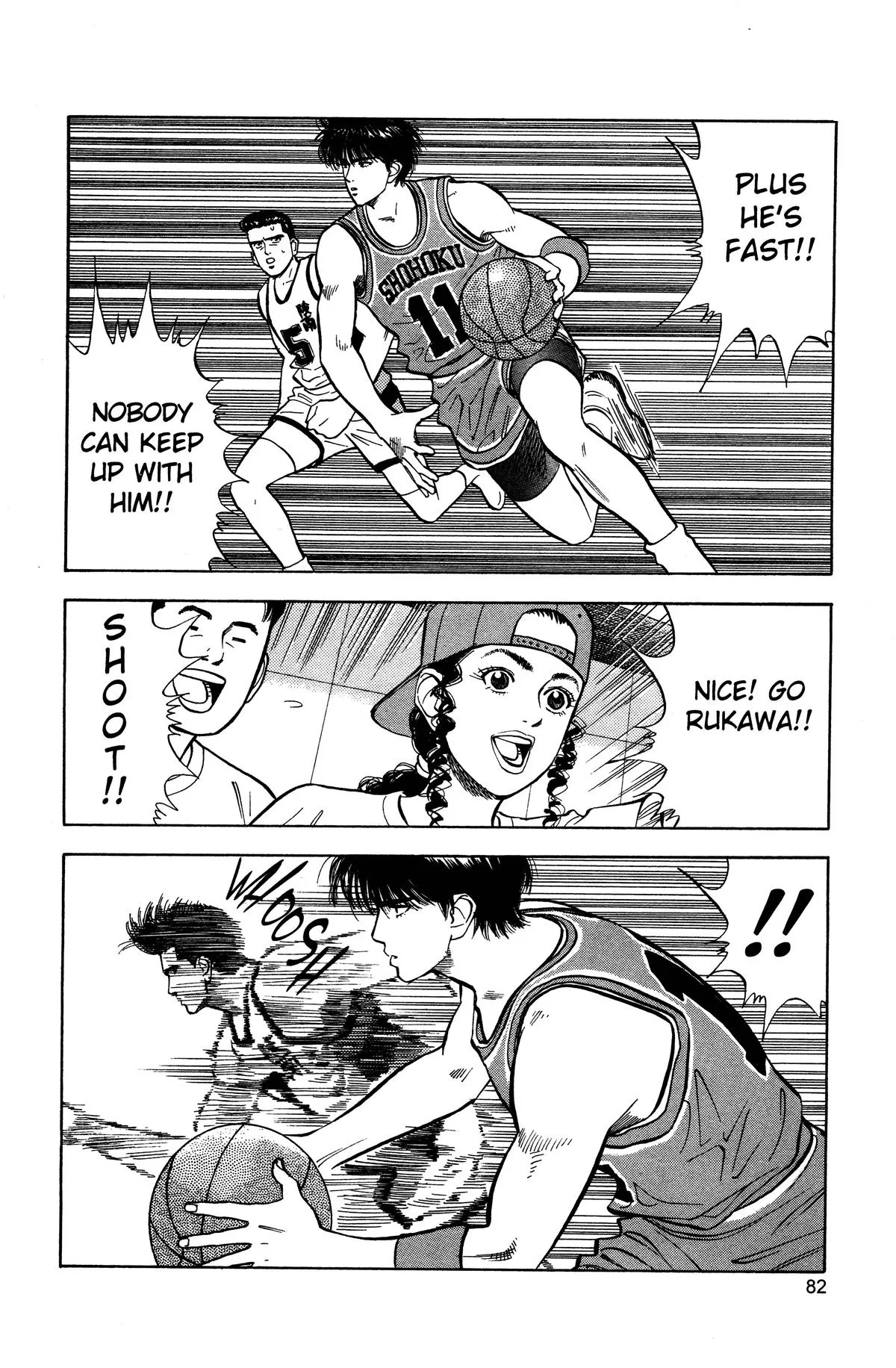 Slam Dunk, chapter 30, page 15