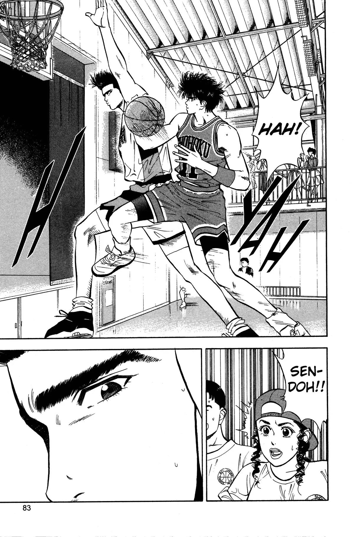 Slam Dunk, chapter 30, page 16