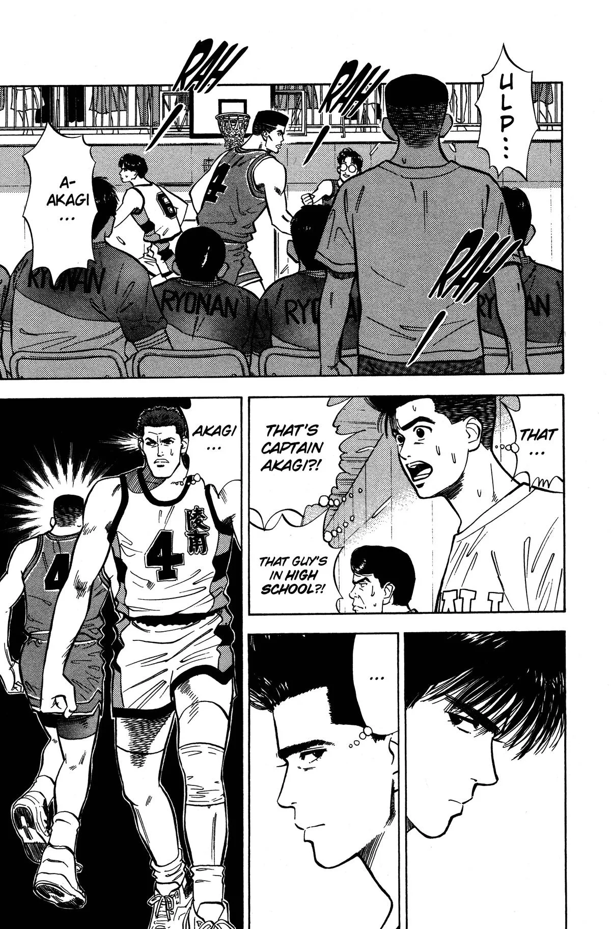 Slam Dunk, chapter 31, page 3