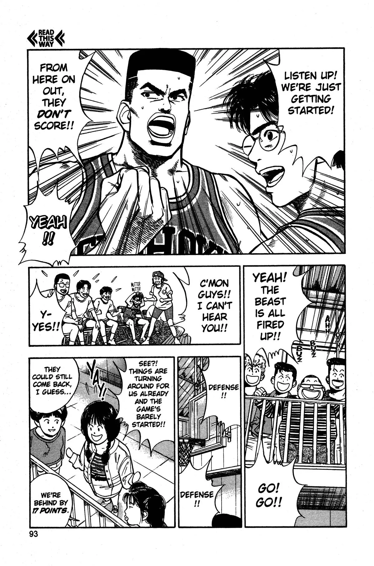 Slam Dunk, chapter 31, page 5