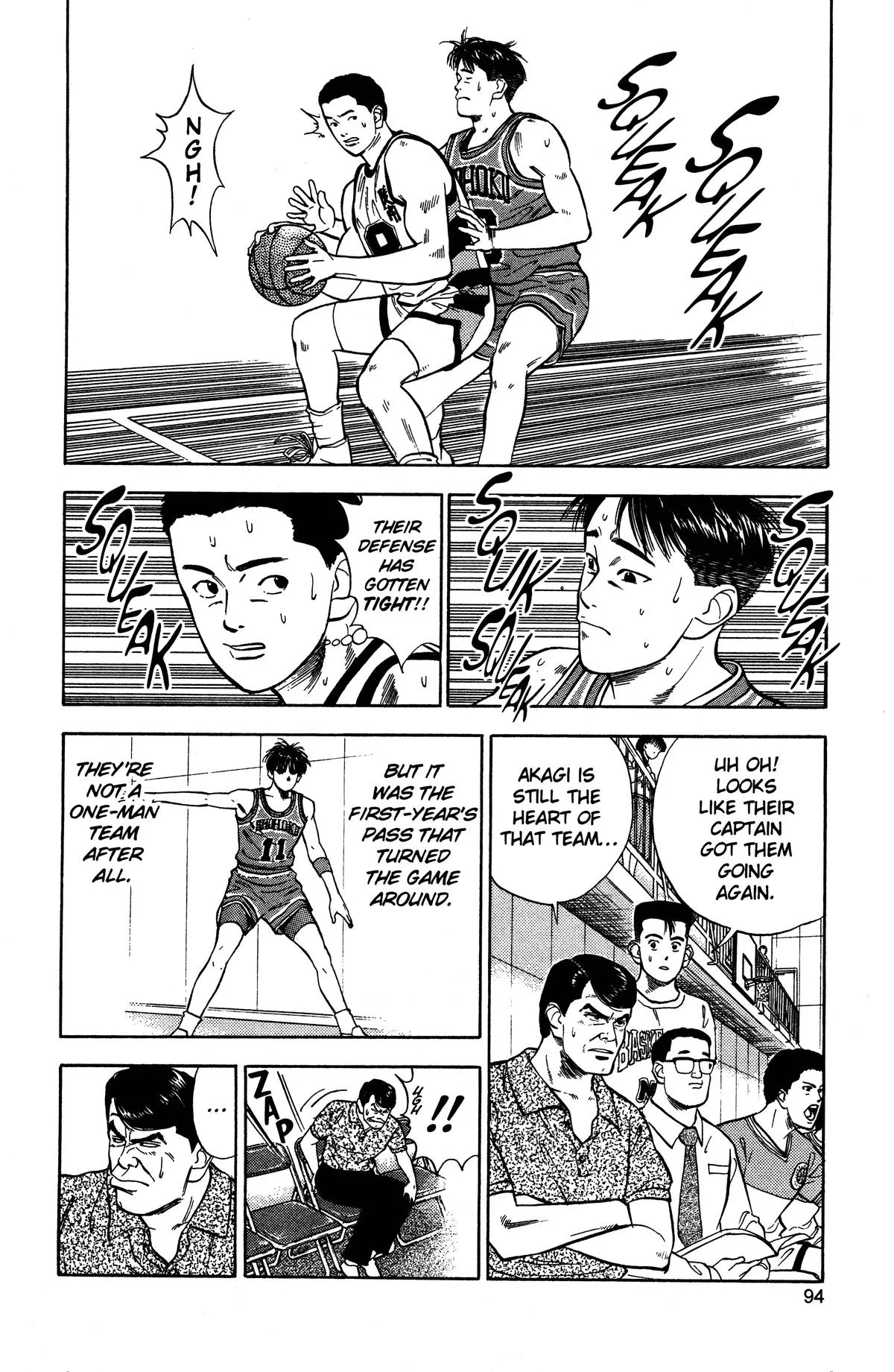 Slam Dunk, chapter 31, page 6
