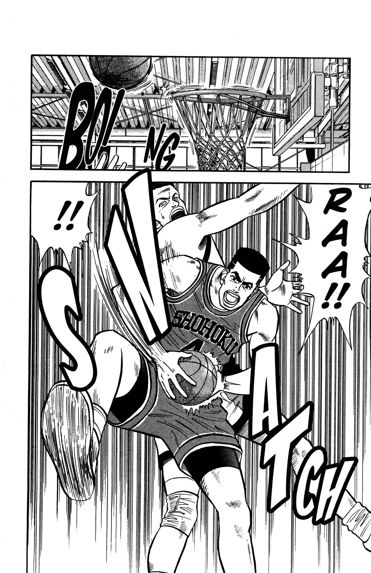Slam Dunk, chapter 31, page 8