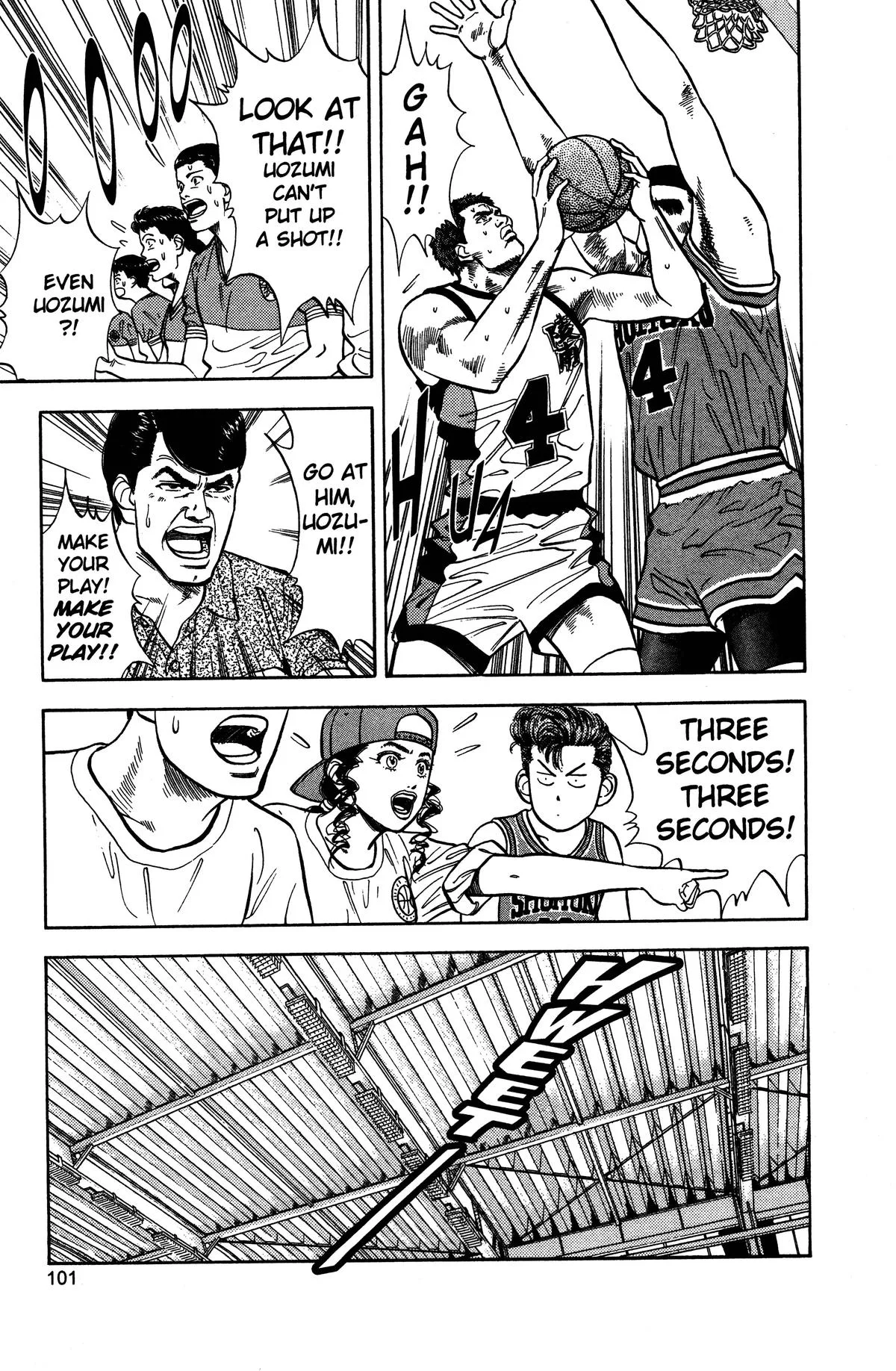 Slam Dunk, chapter 31, page 13