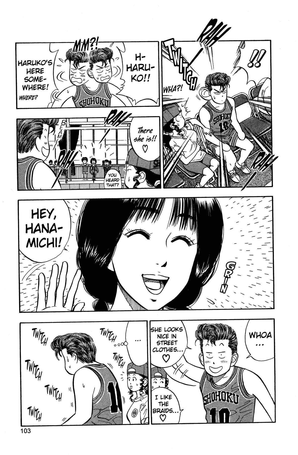 Slam Dunk, chapter 31, page 15