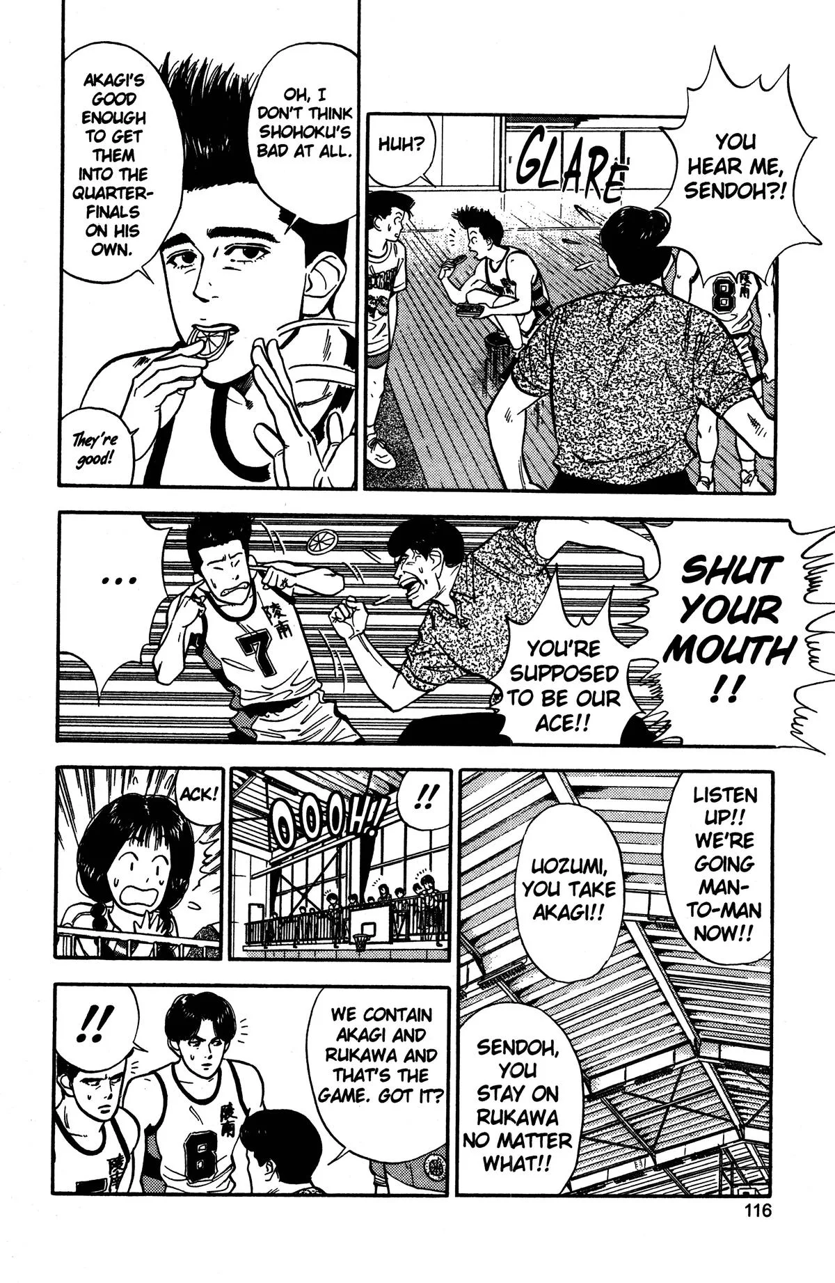 Slam Dunk, chapter 32, page 8