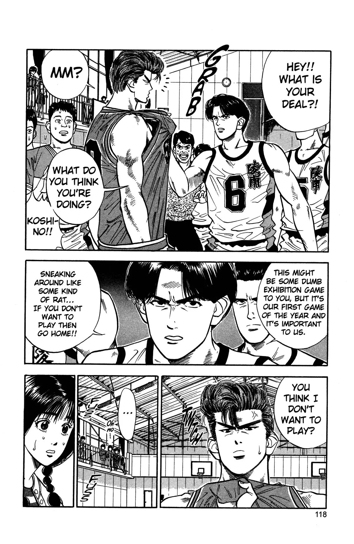 Slam Dunk, chapter 32, page 10