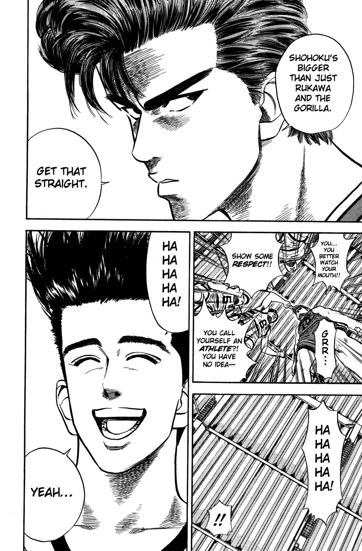 Slam Dunk, chapter 32, page 12