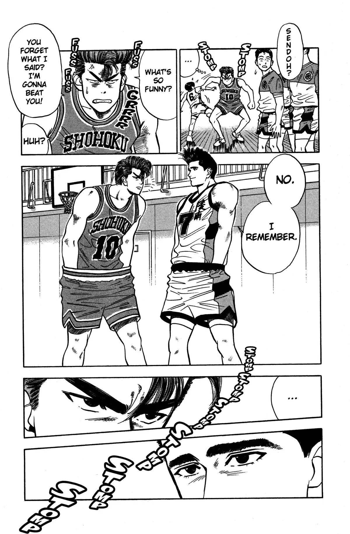 Slam Dunk, chapter 32, page 13