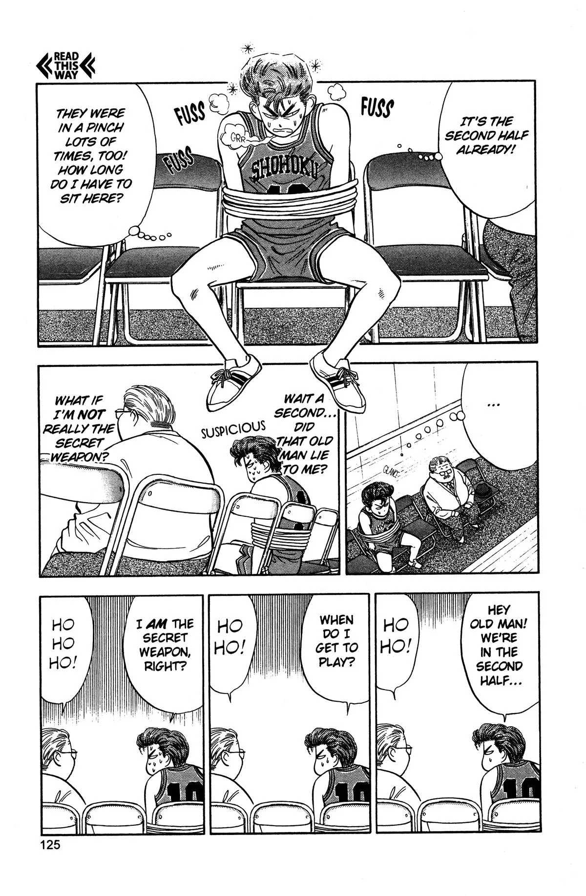 Slam Dunk, chapter 32, page 17