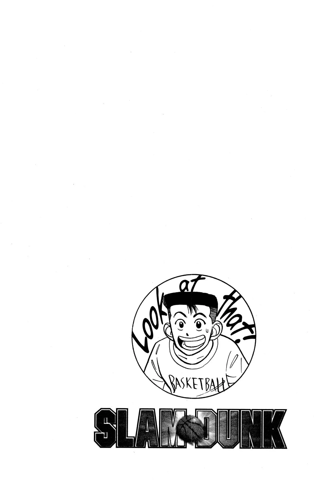 Slam Dunk, chapter 32, page 22