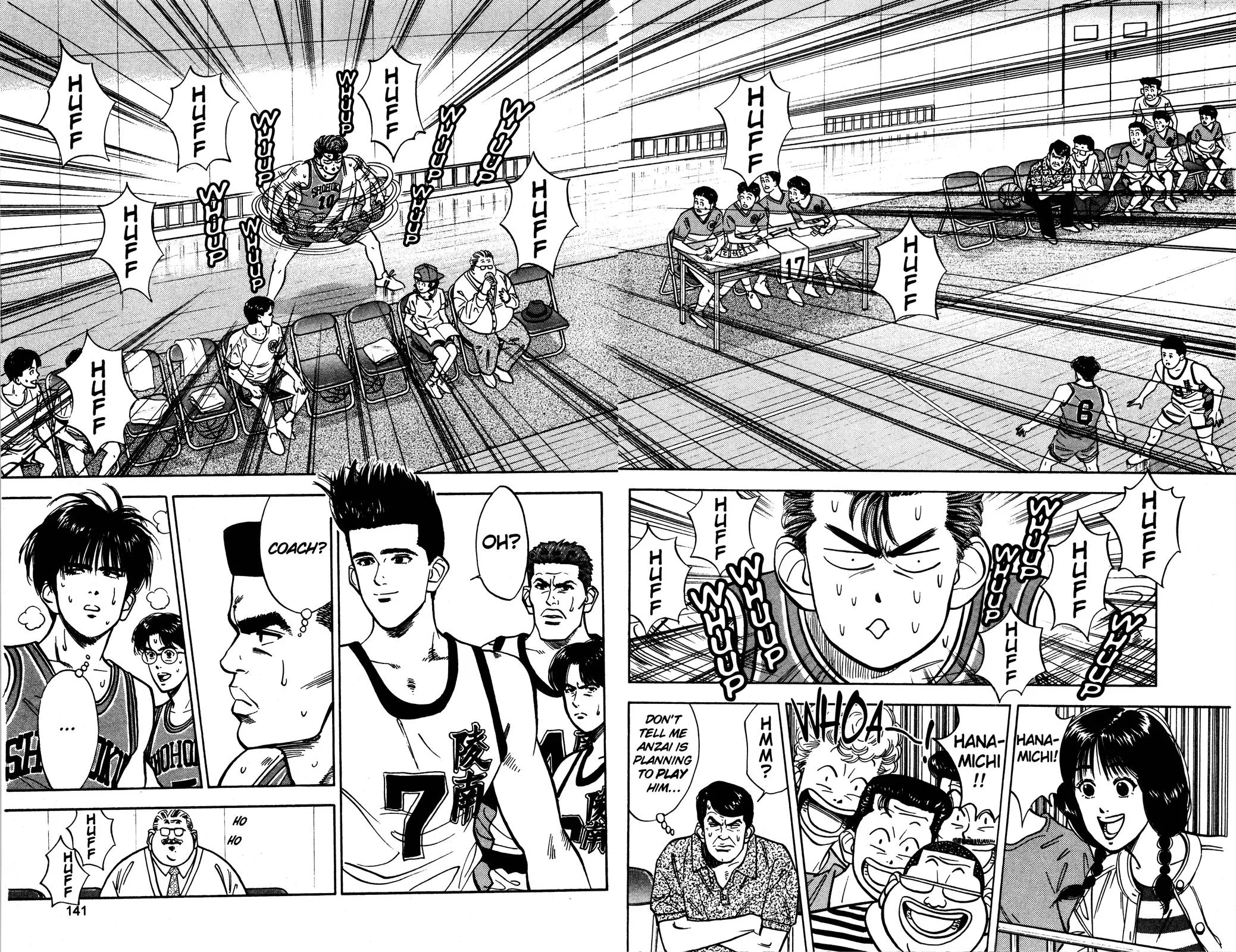 Slam Dunk, chapter 33, page 10