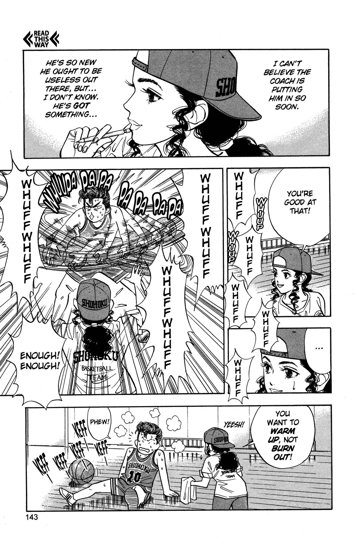 Slam Dunk, chapter 33, page 12