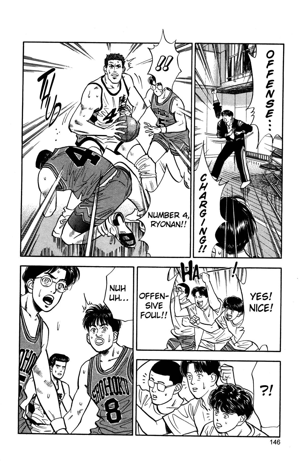 Slam Dunk, chapter 33, page 15