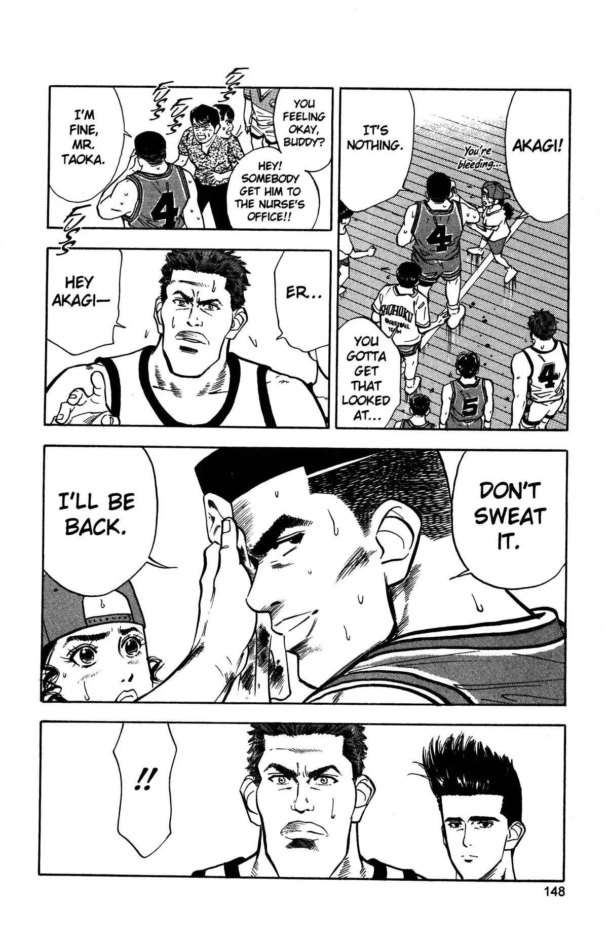Slam Dunk, chapter 33, page 17
