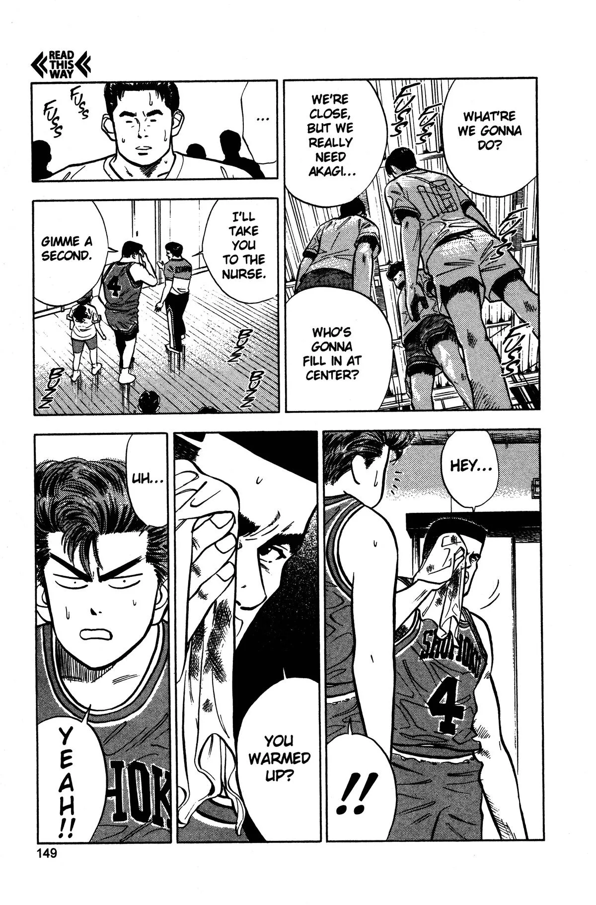 Slam Dunk, chapter 33, page 18
