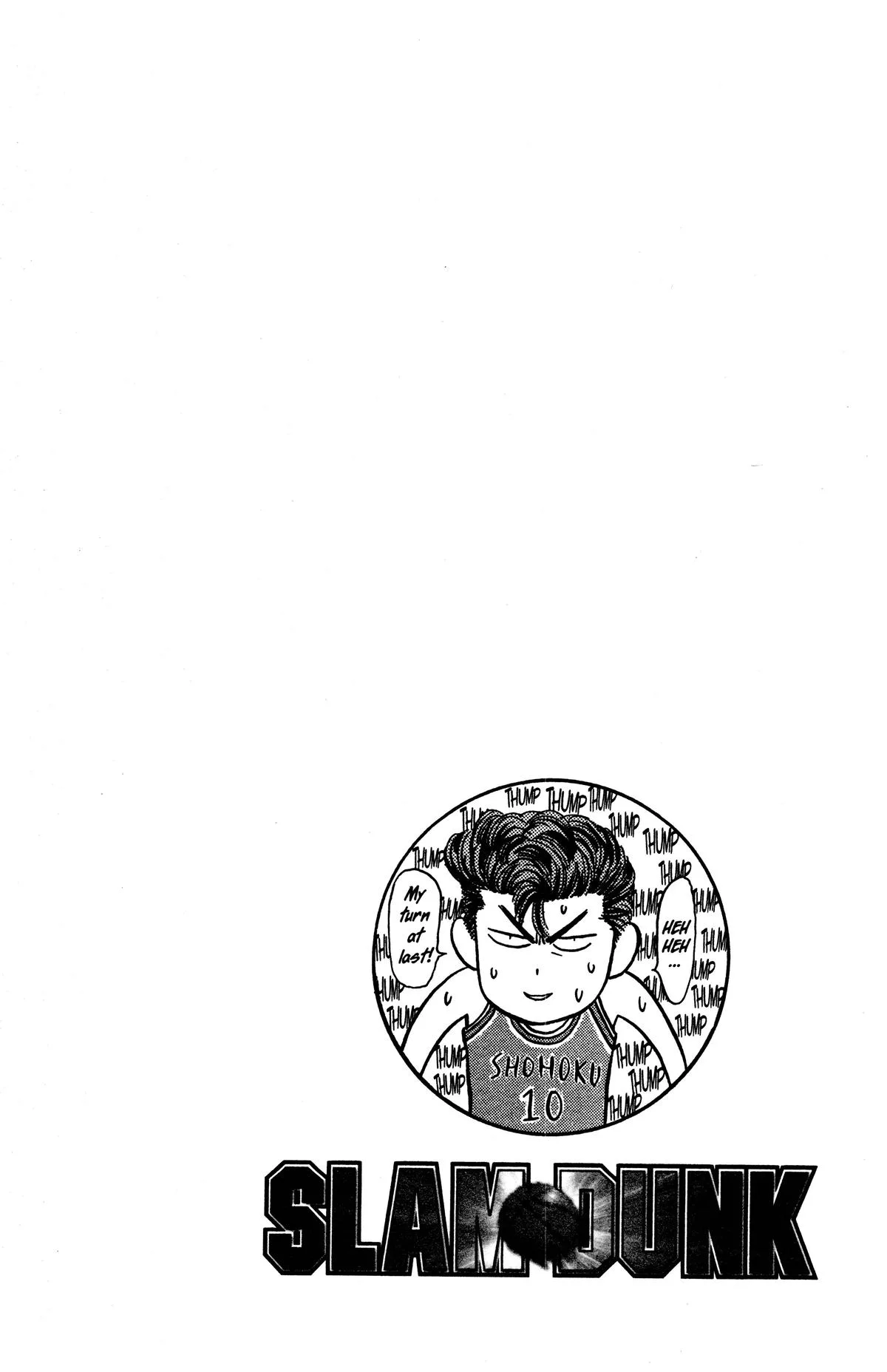 Slam Dunk, chapter 33, page 21