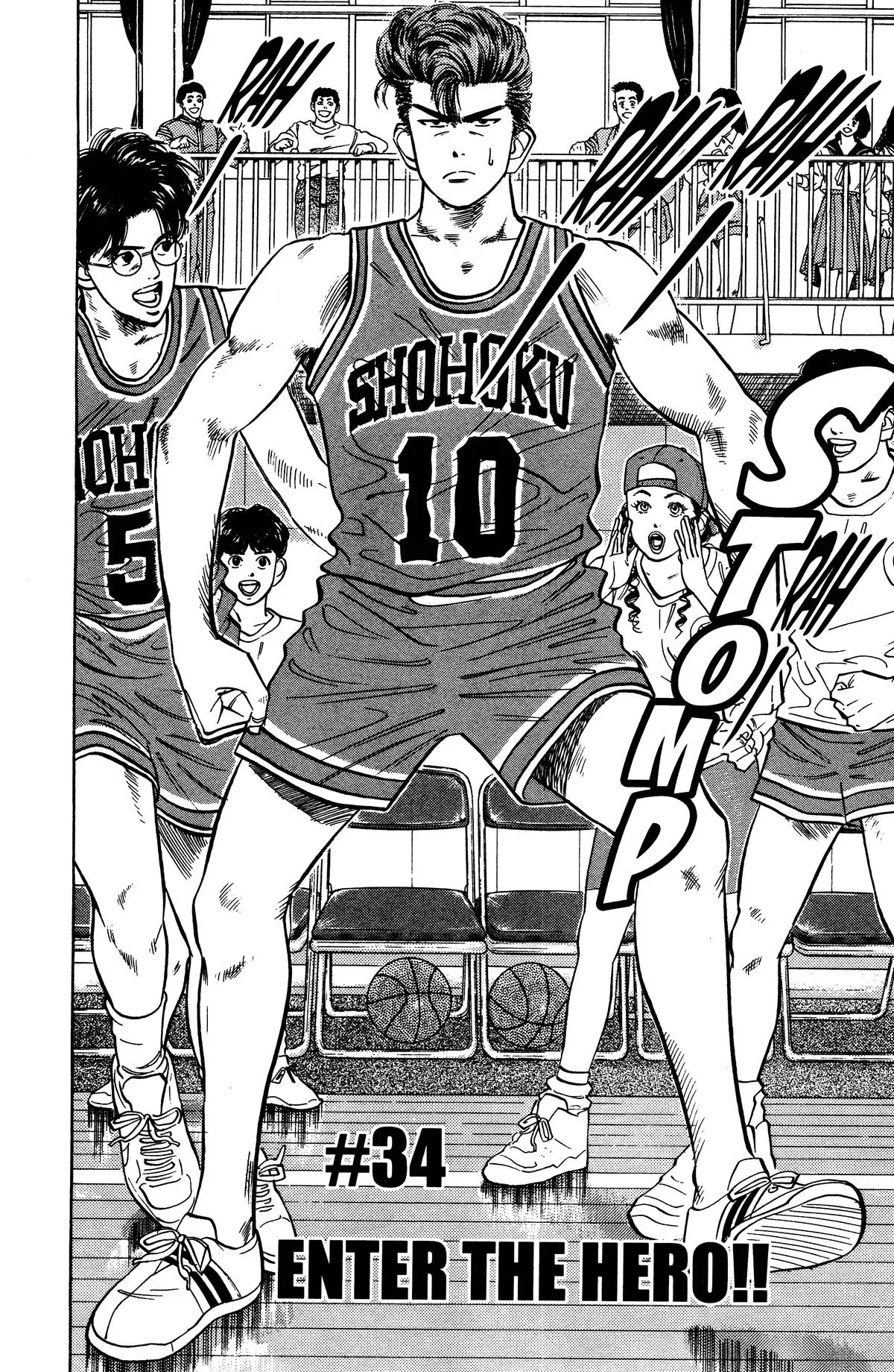 Slam Dunk, chapter 34, page 2