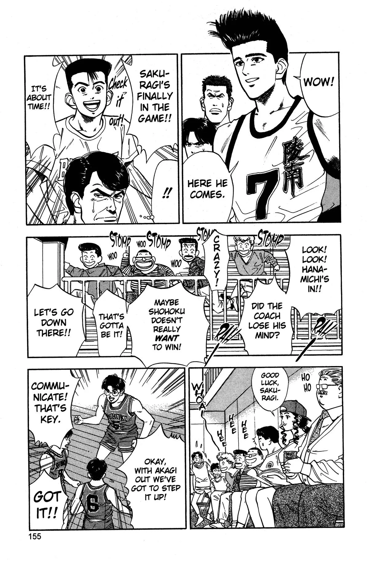 Slam Dunk, chapter 34, page 3