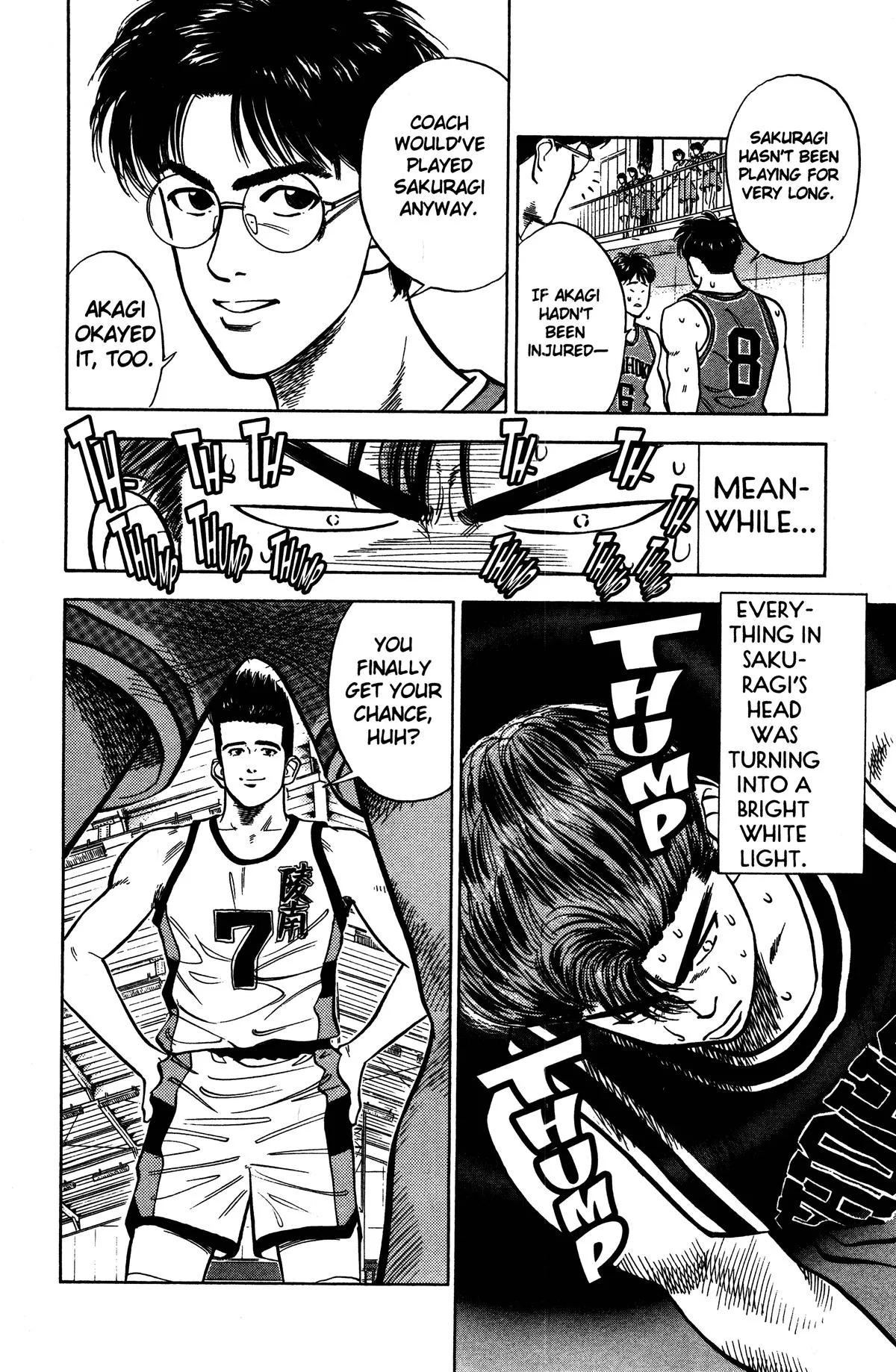 Slam Dunk, chapter 34, page 4