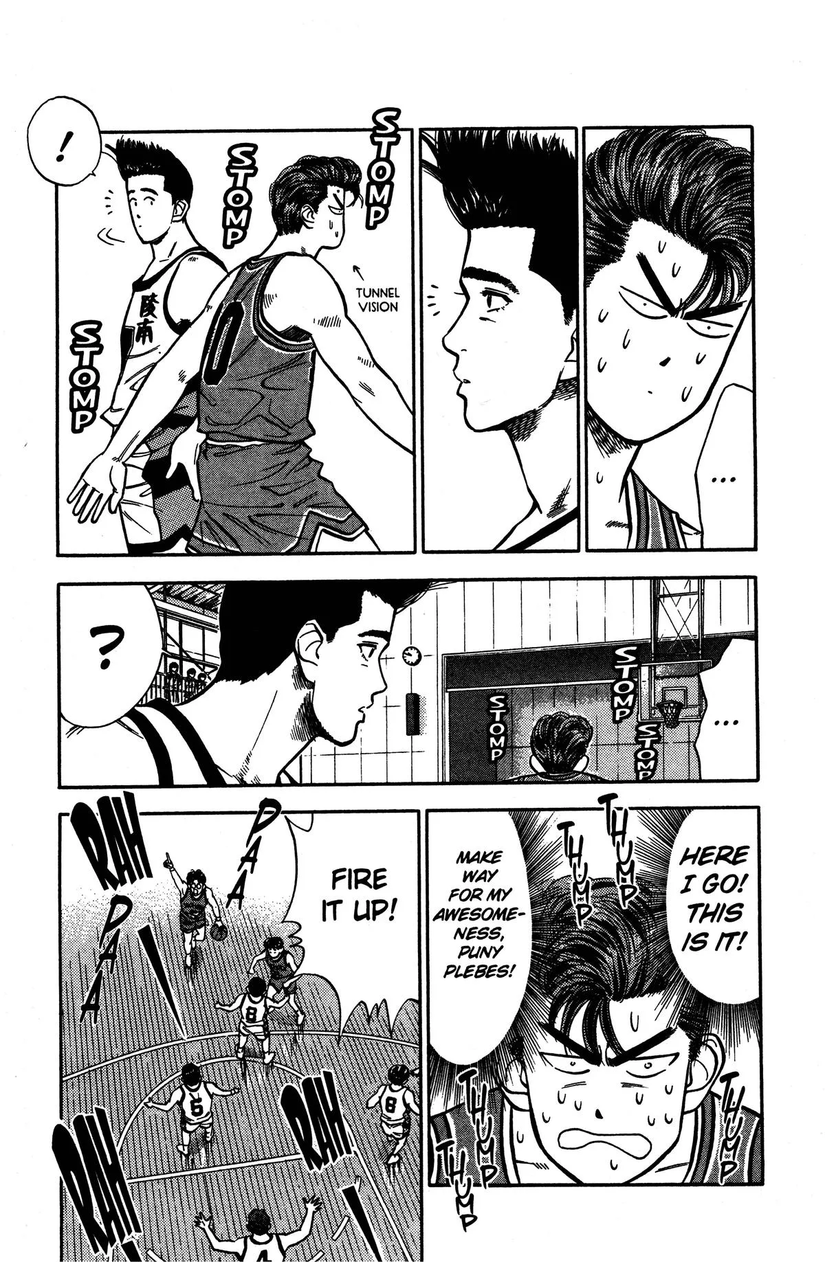 Slam Dunk, chapter 34, page 5