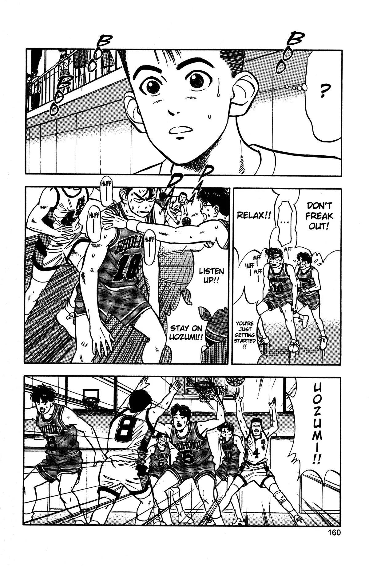 Slam Dunk, chapter 34, page 8