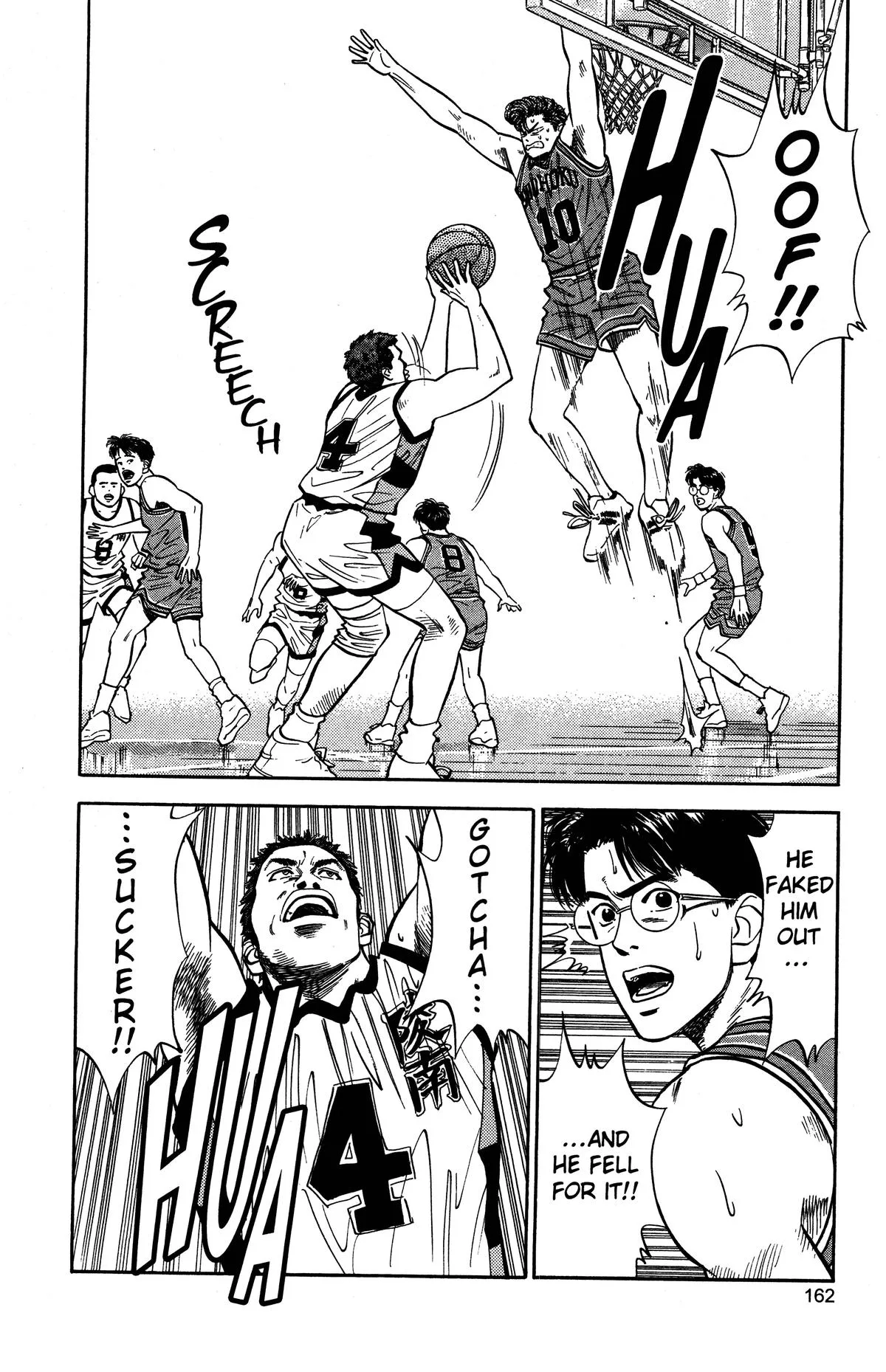 Slam Dunk, chapter 34, page 10