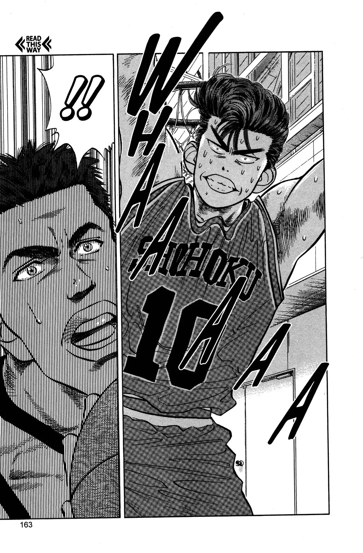 Slam Dunk, chapter 34, page 11