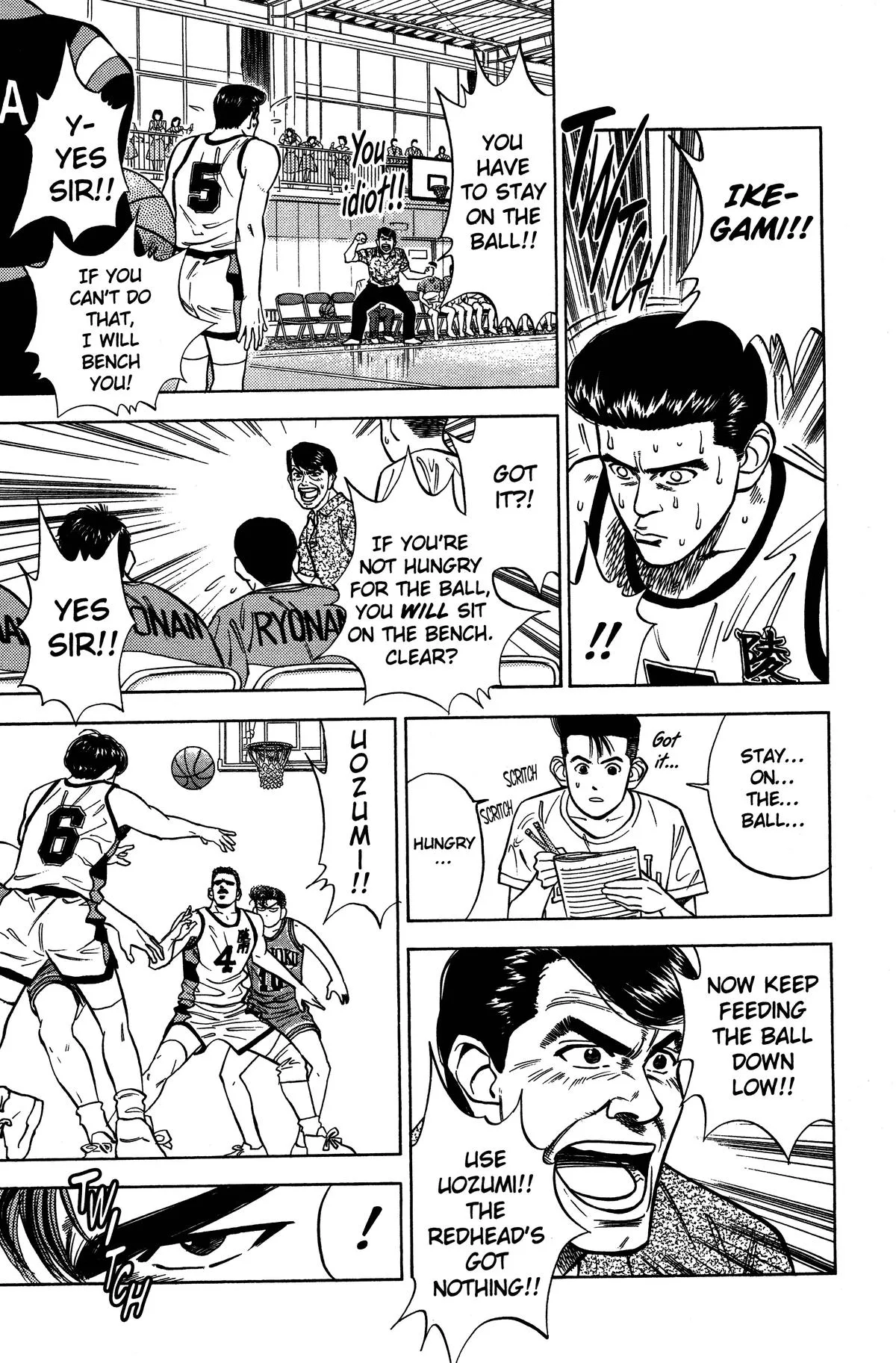Slam Dunk, chapter 35, page 7