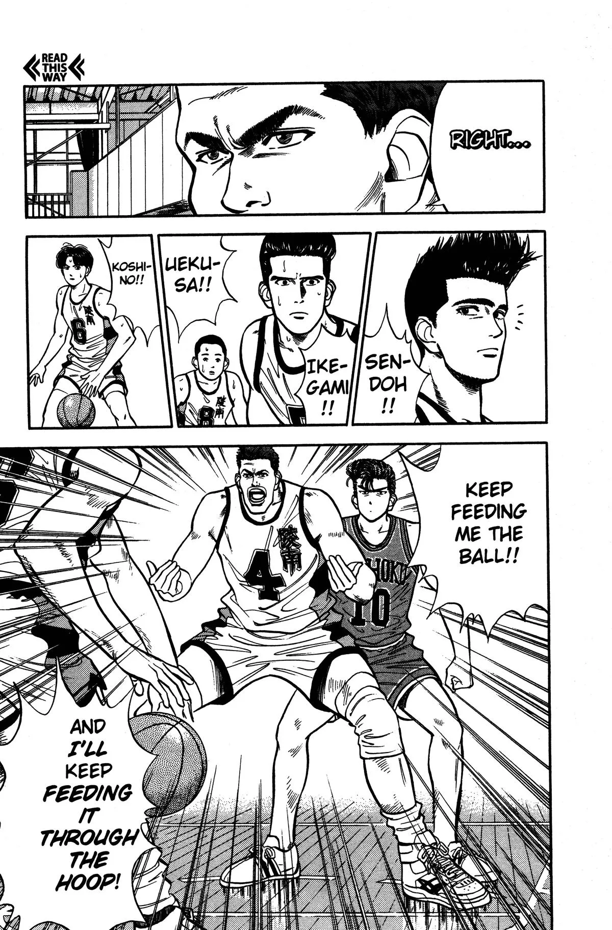 Slam Dunk, chapter 35, page 13