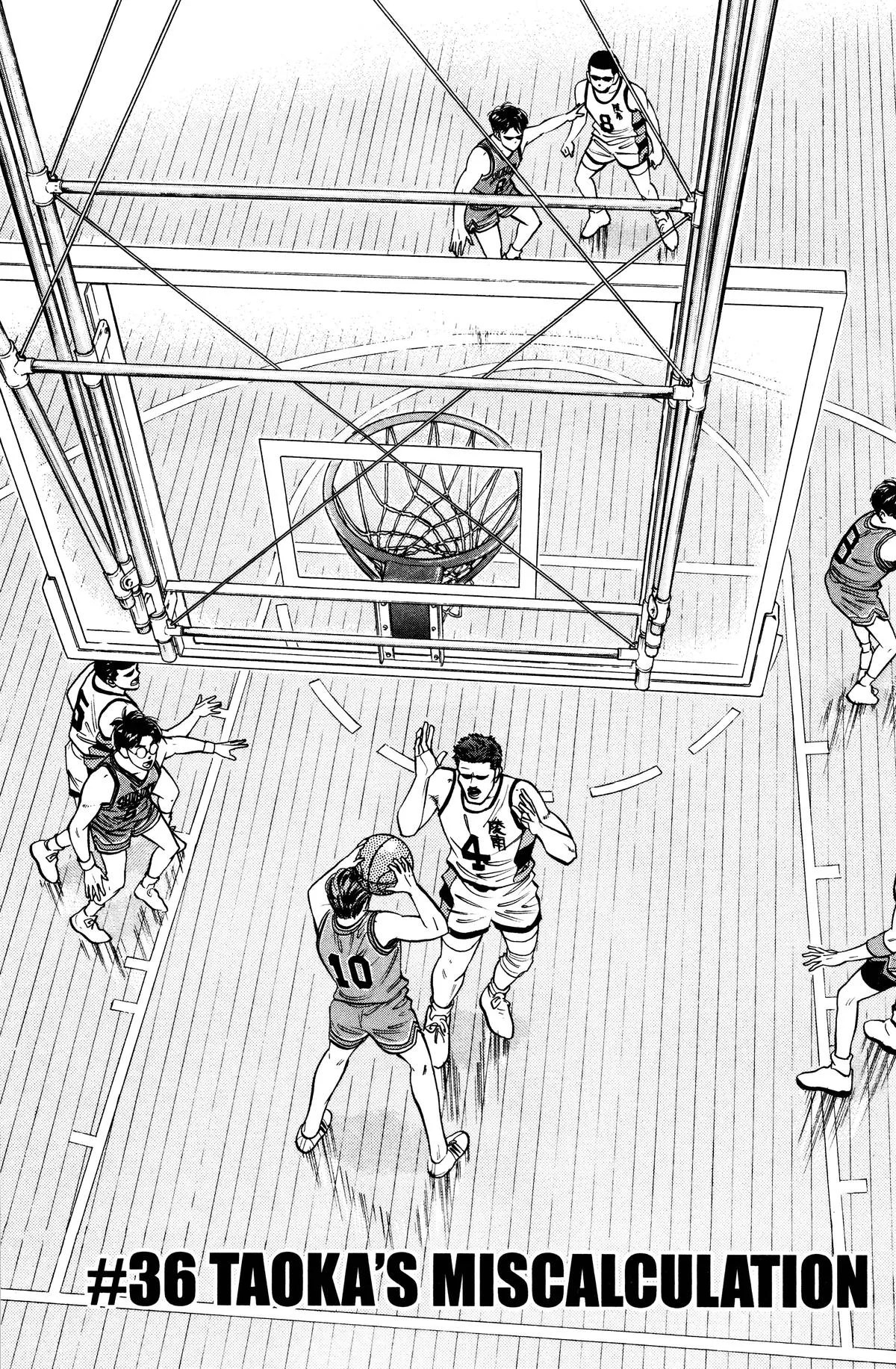 Slam Dunk, chapter 36, page 3