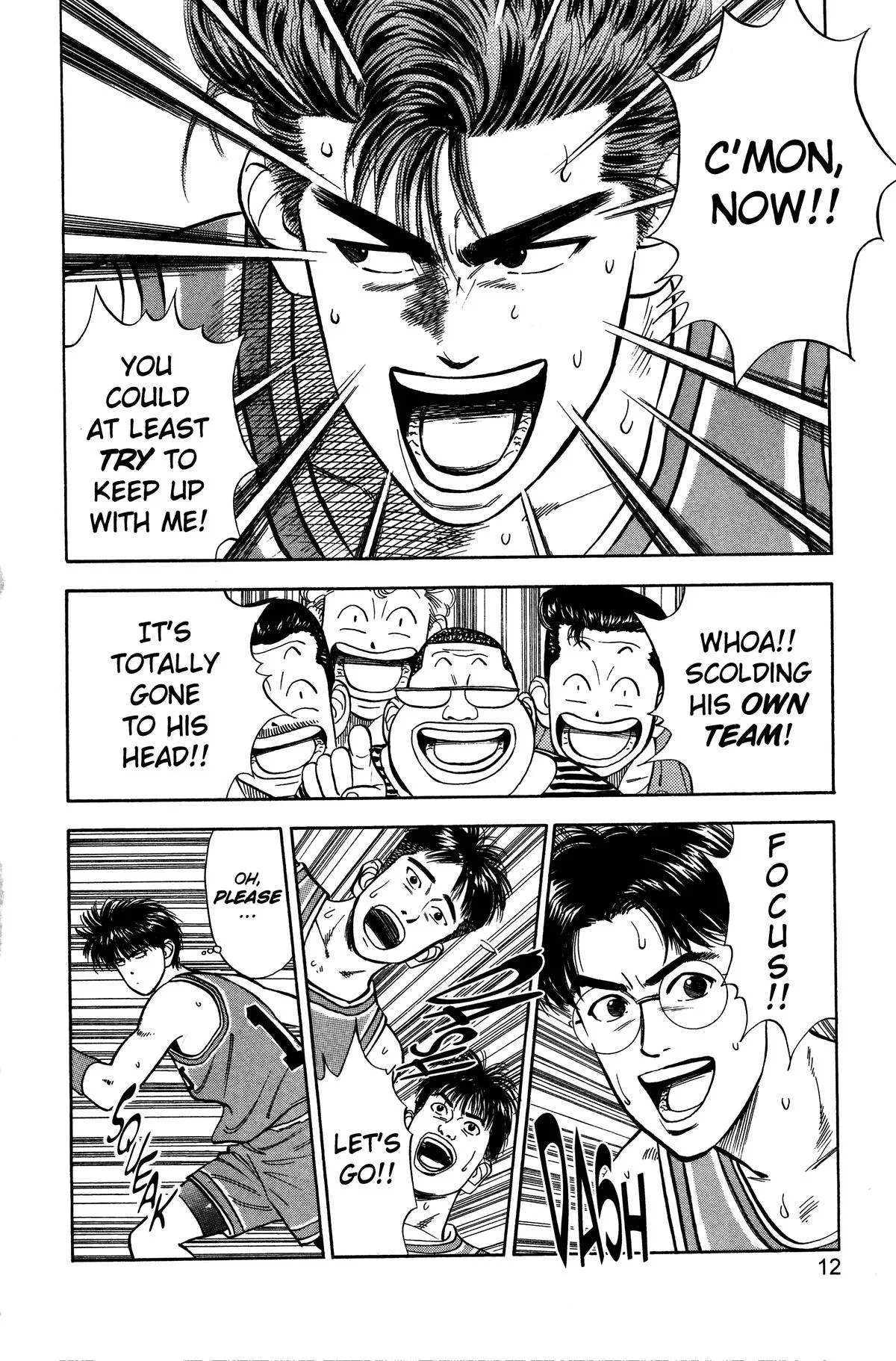 Slam Dunk, chapter 36, page 6