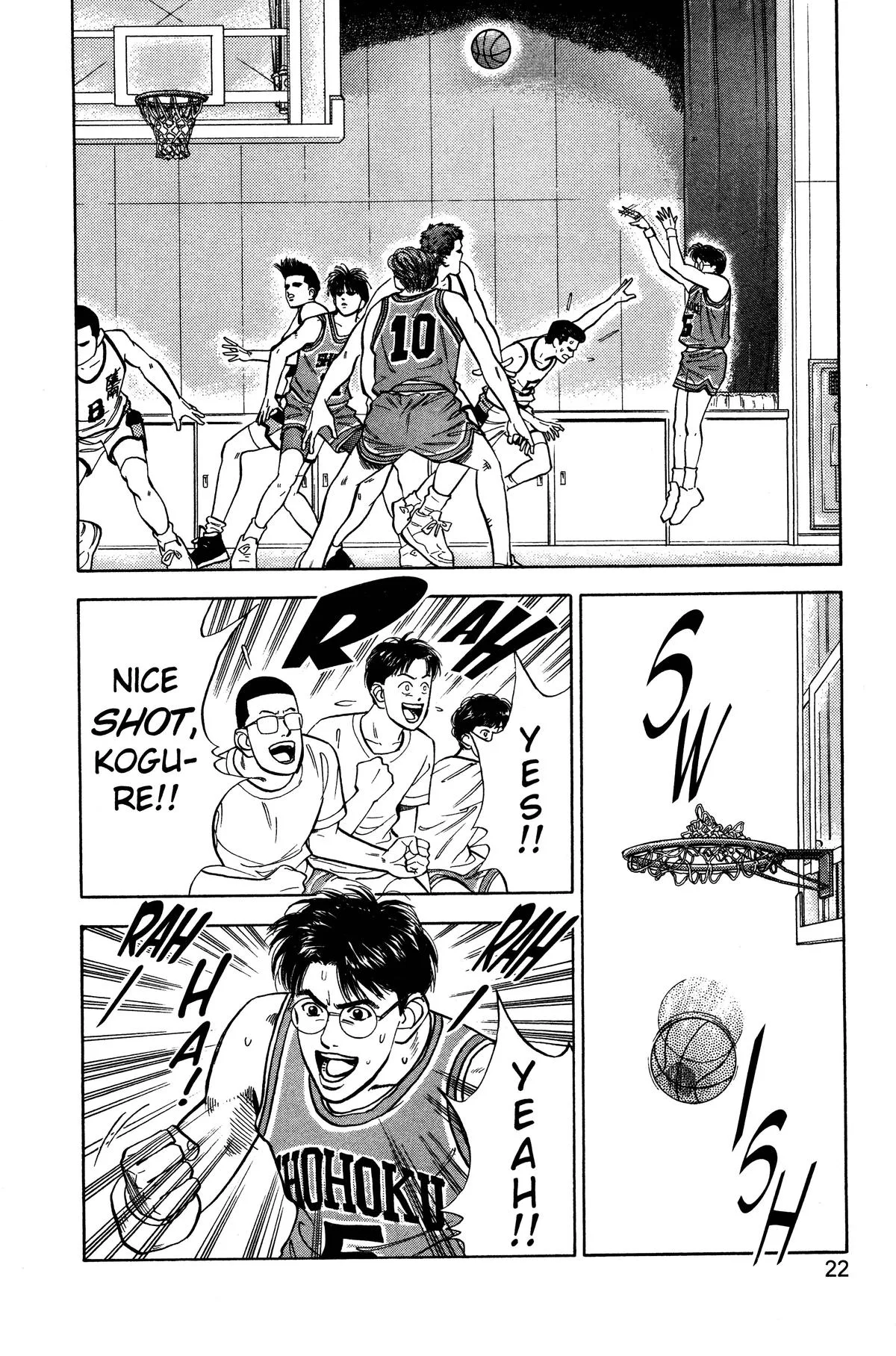 Slam Dunk, chapter 36, page 16