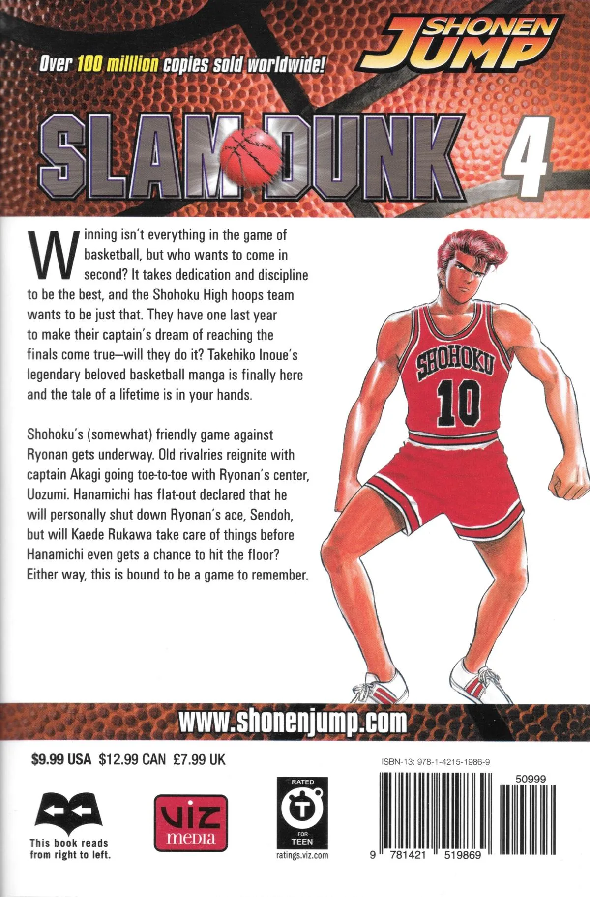 Slam Dunk, chapter 36, page 22