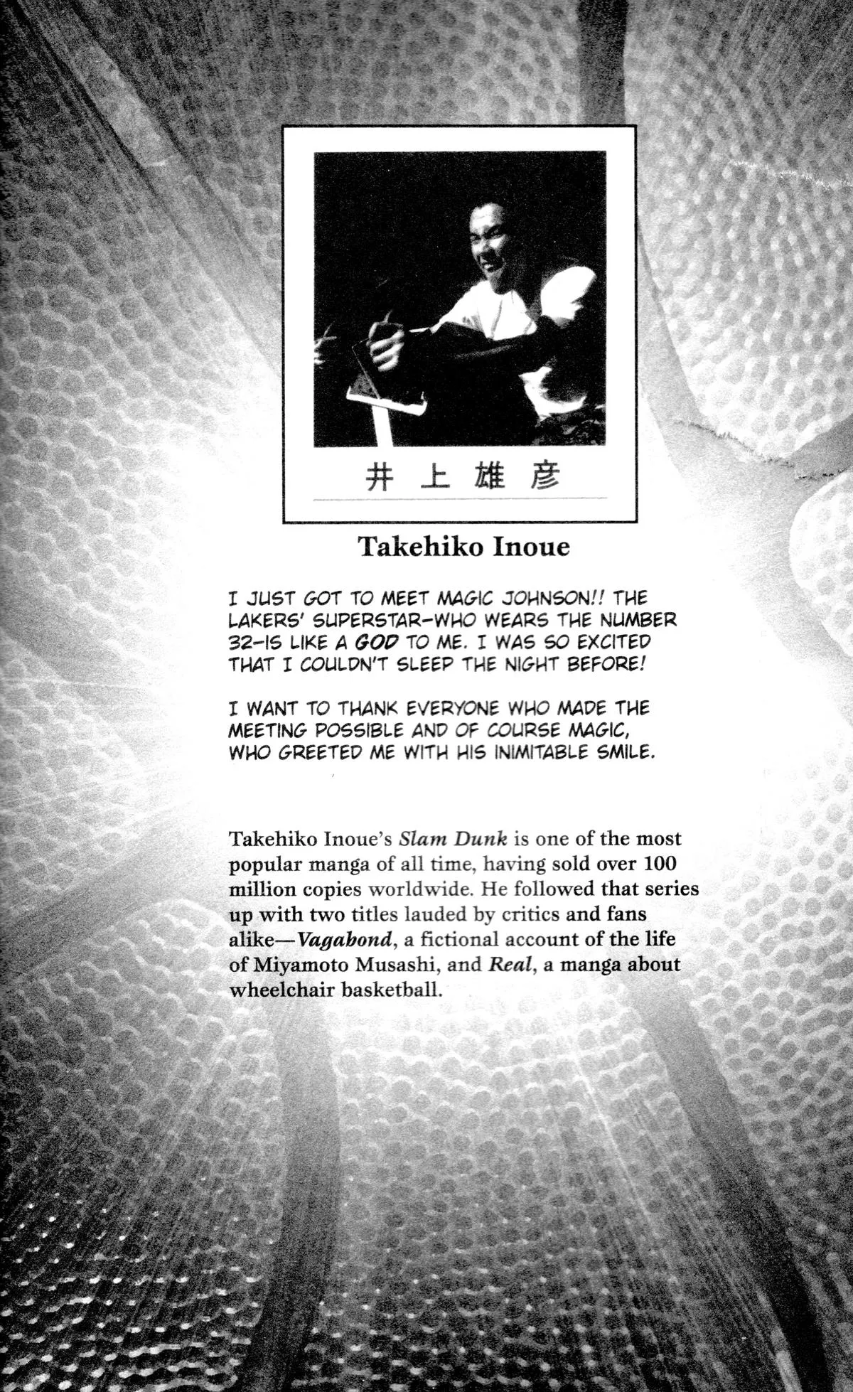Slam Dunk, chapter 36, page 23