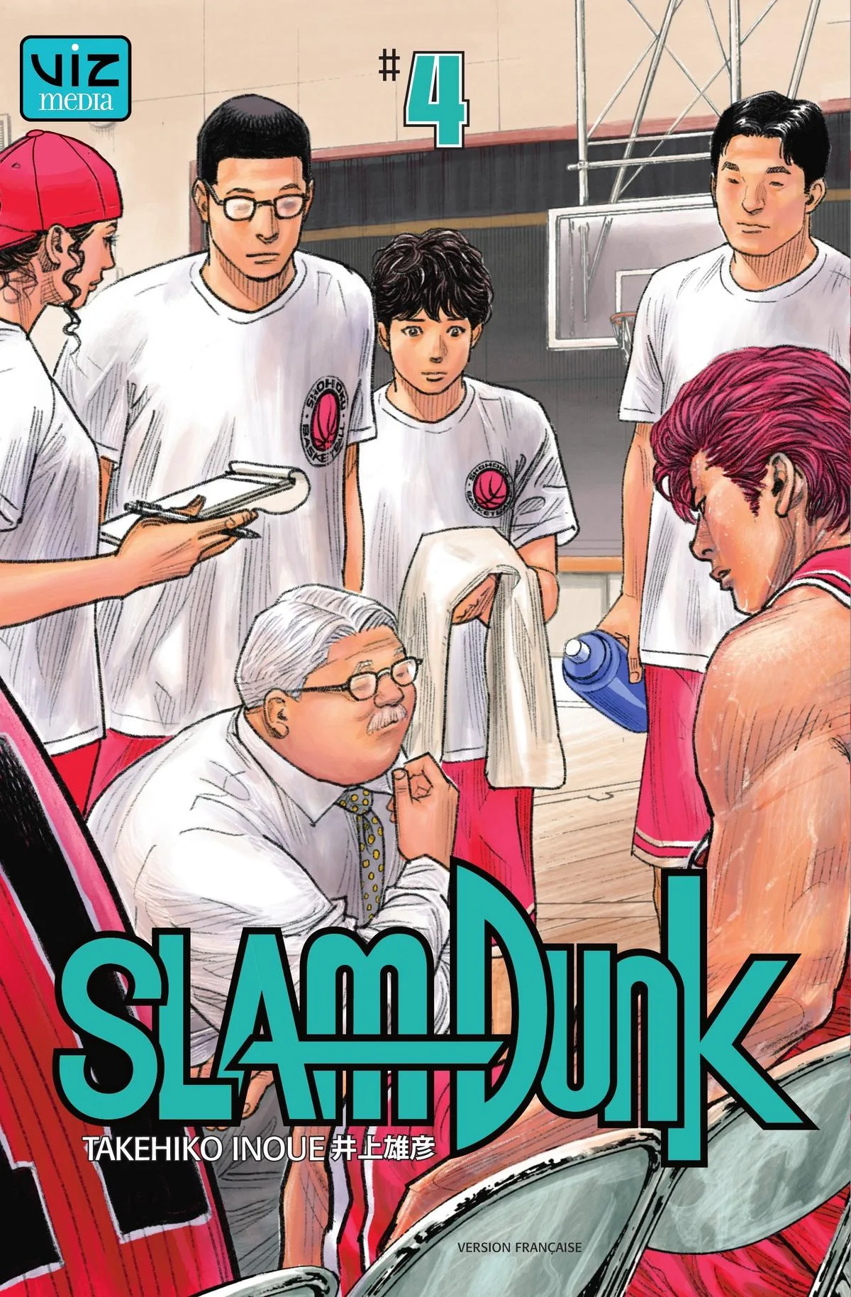 Slam Dunk, chapter 37, page 1